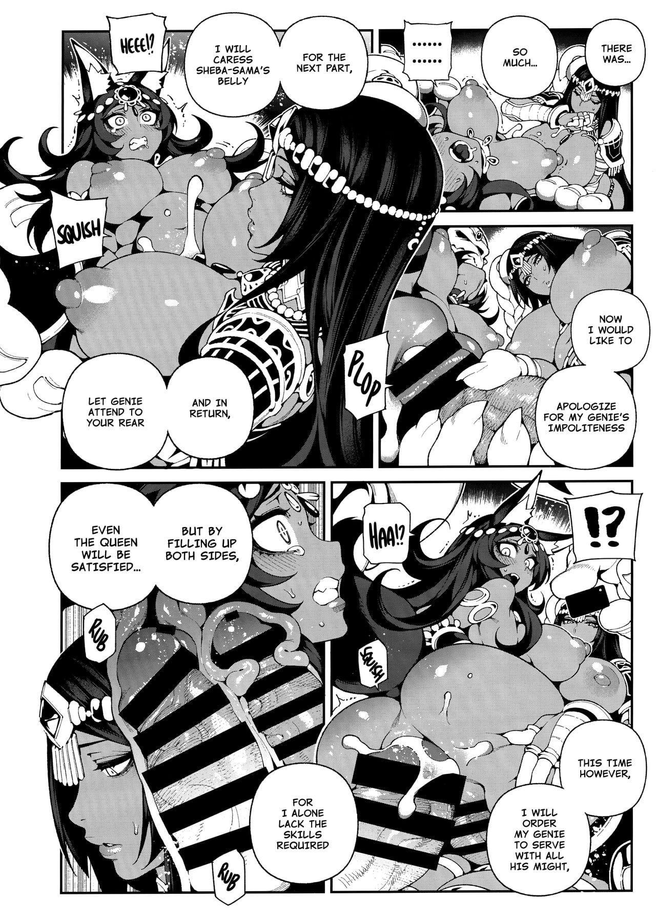 Chaldea Mania – Trio Brown page 19