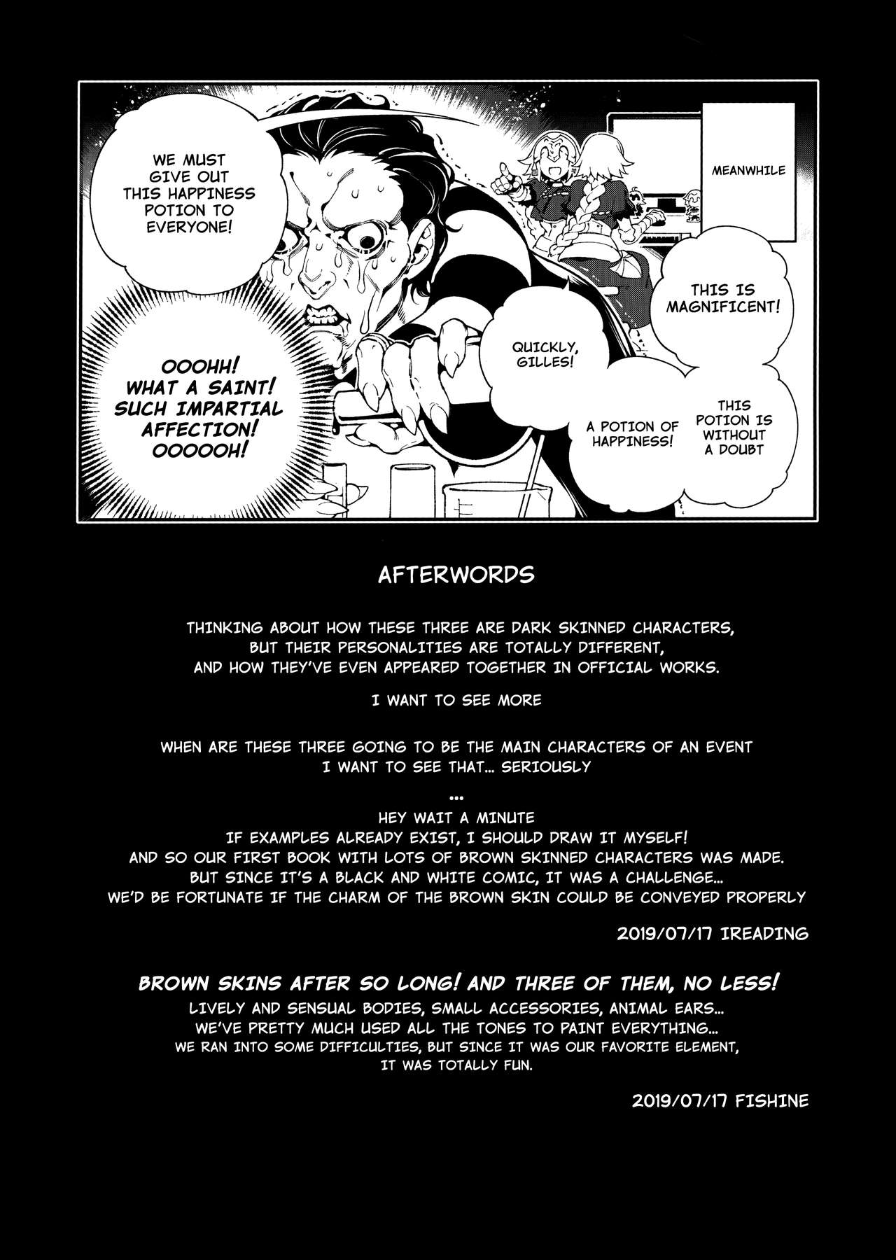 Chaldea Mania – Trio Brown page 24