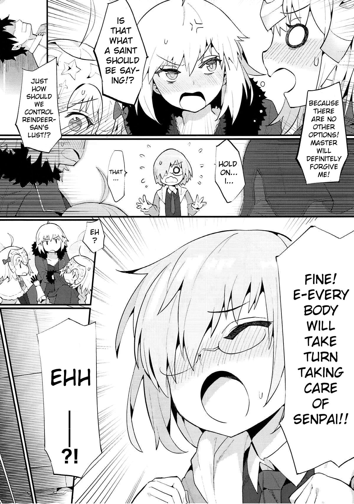 Chaldea Shiki Seiyoku Shori System page 5