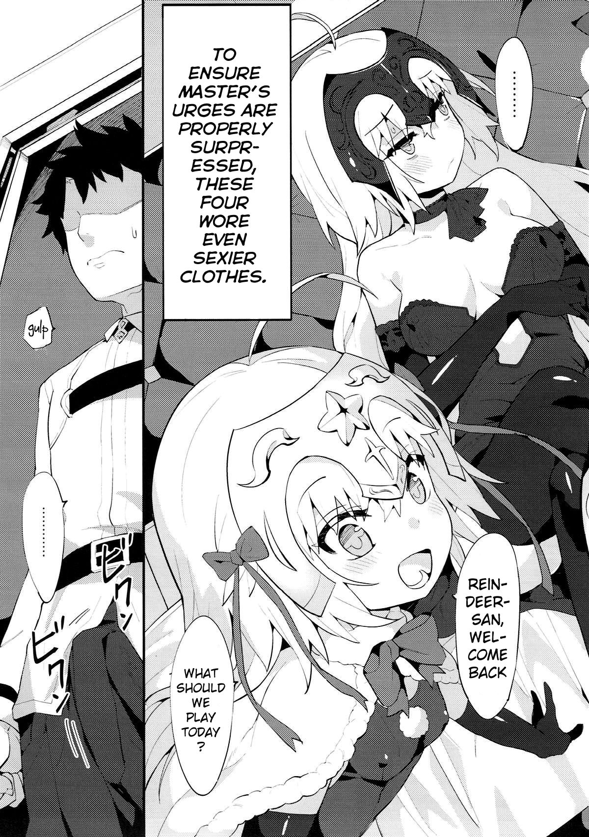 Chaldea Shiki Seiyoku Shori System page 20
