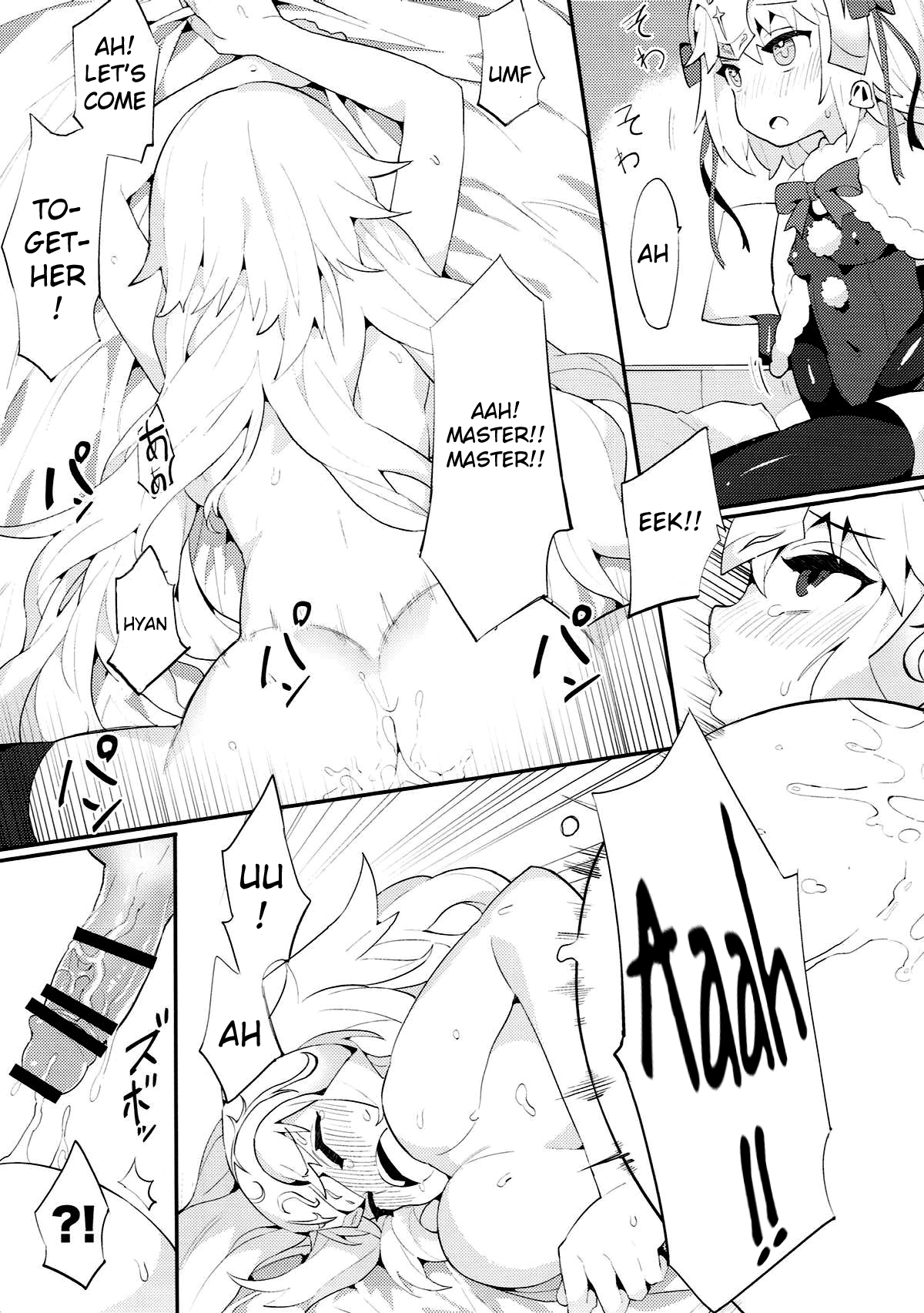 Chaldea Shiki Seiyoku Shori System page 24