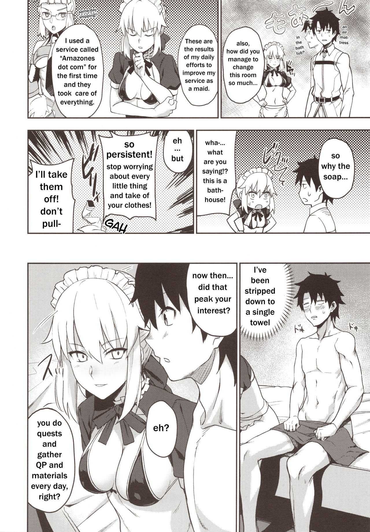 Chaldea Soap SSS-kyuu Gohoushi Maid page 4