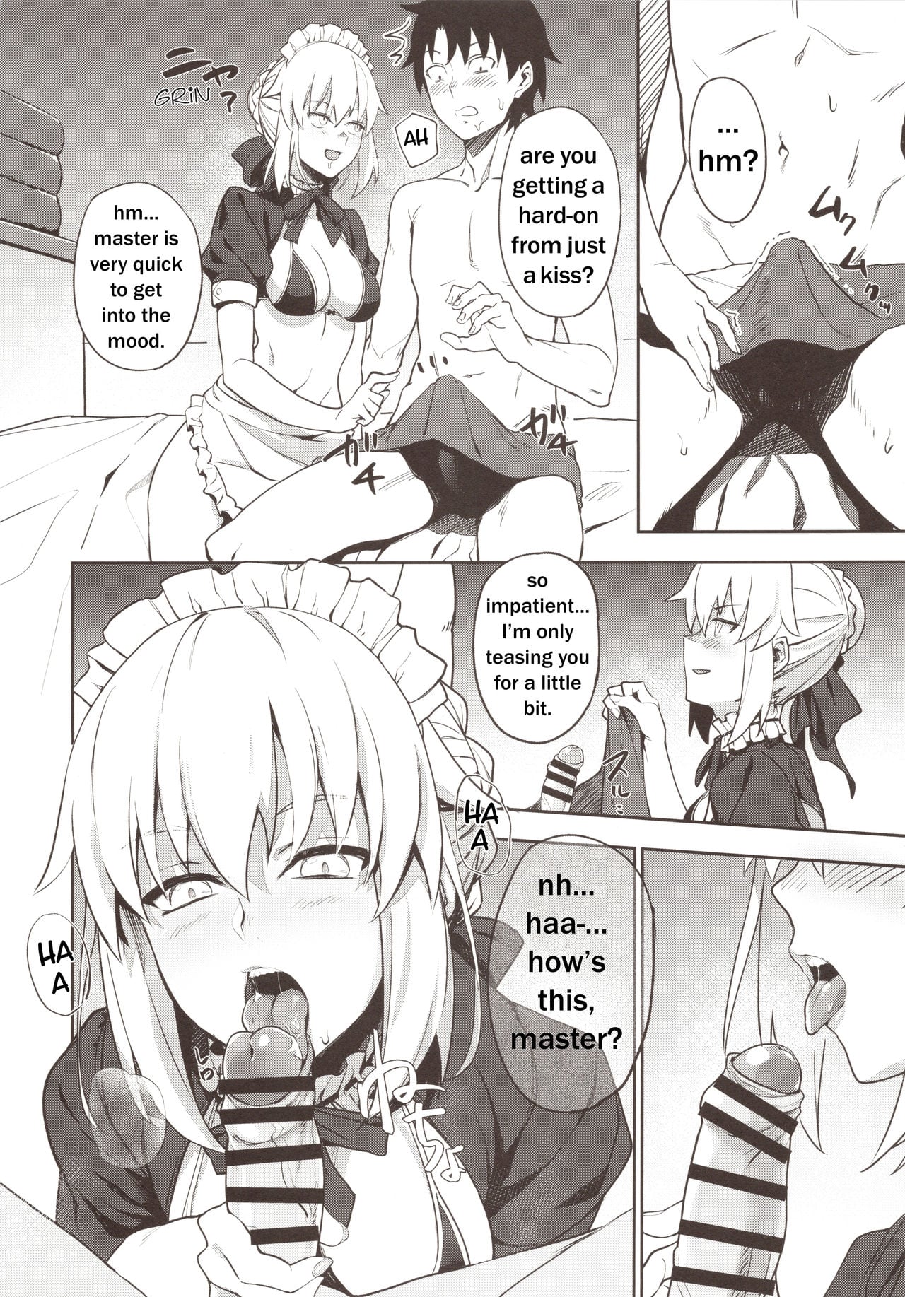 Chaldea Soap SSS-kyuu Gohoushi Maid page 6
