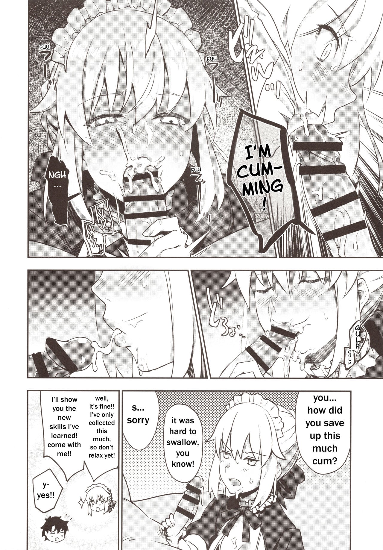 Chaldea Soap SSS-kyuu Gohoushi Maid page 8