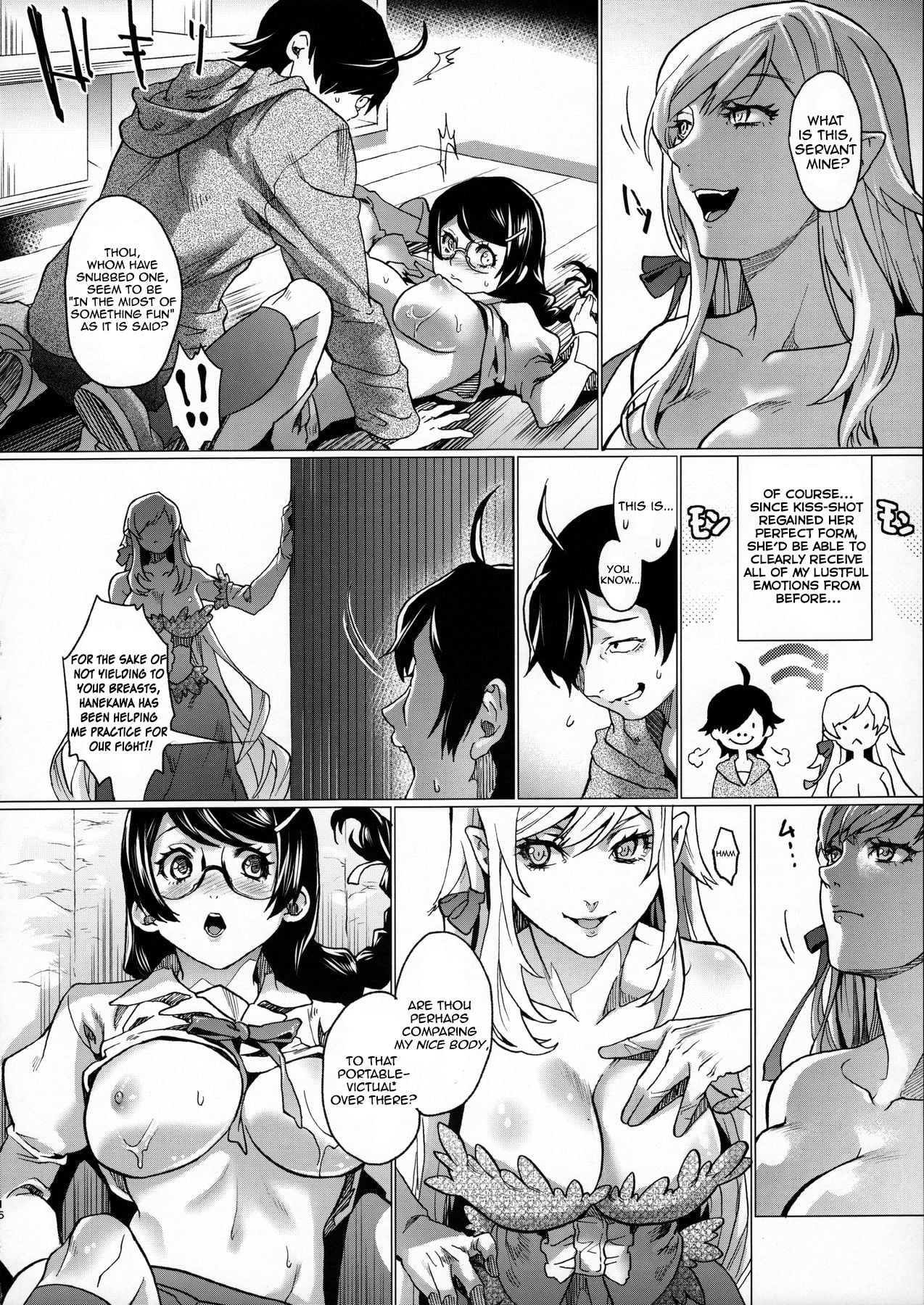 Chichimonogatari page 16