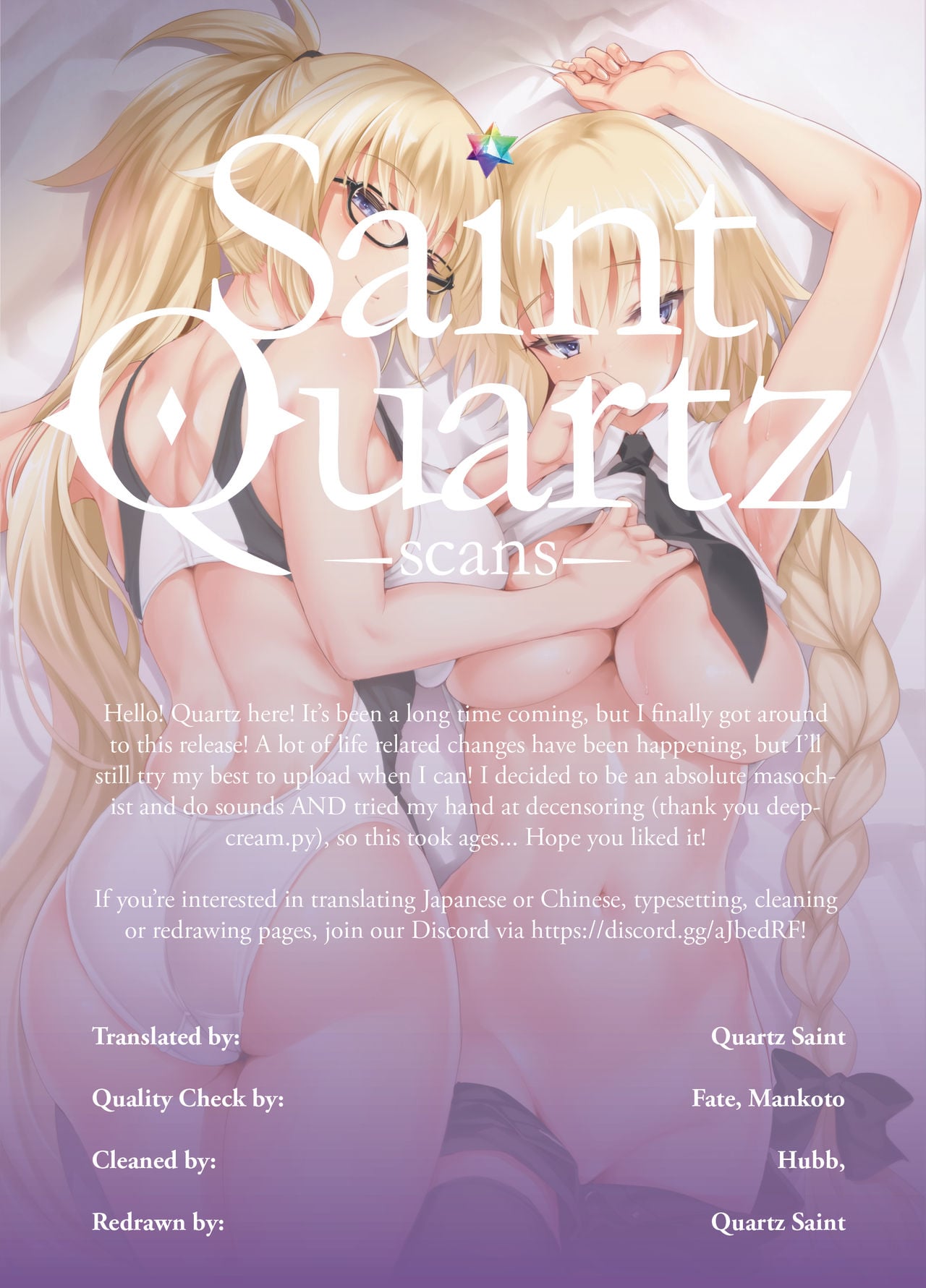 CL-orz 54 page 21