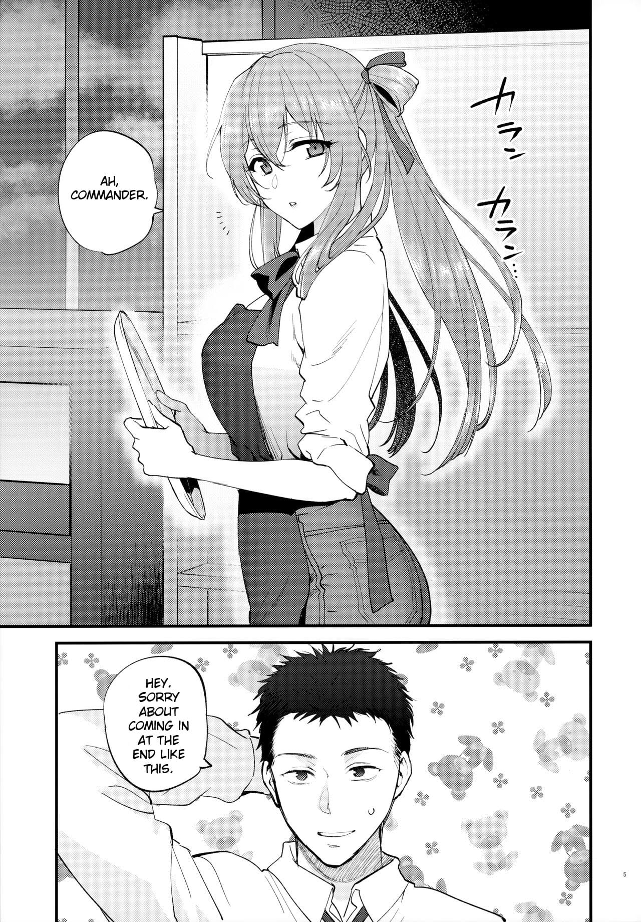 Coffee Break page 4