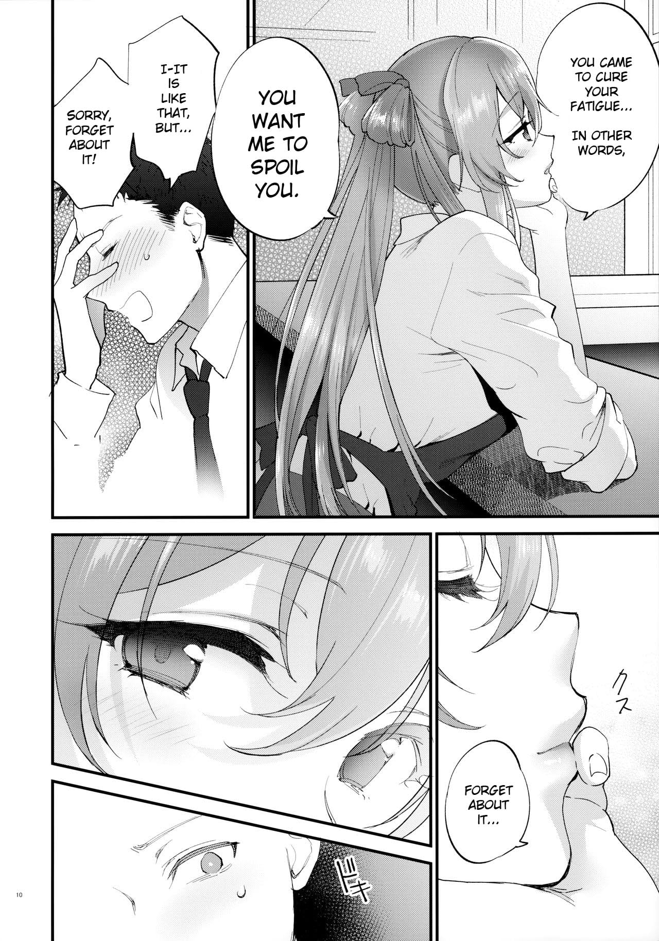 Coffee Break page 9