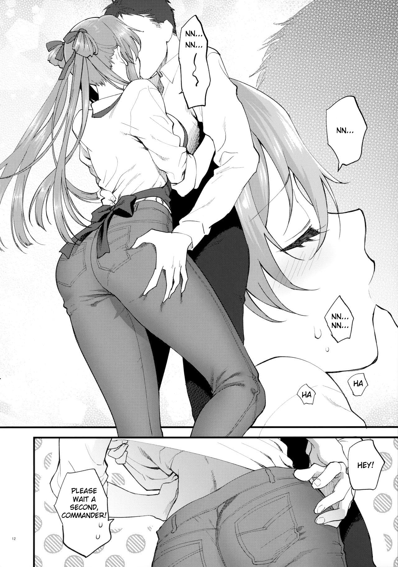 Coffee Break page 11