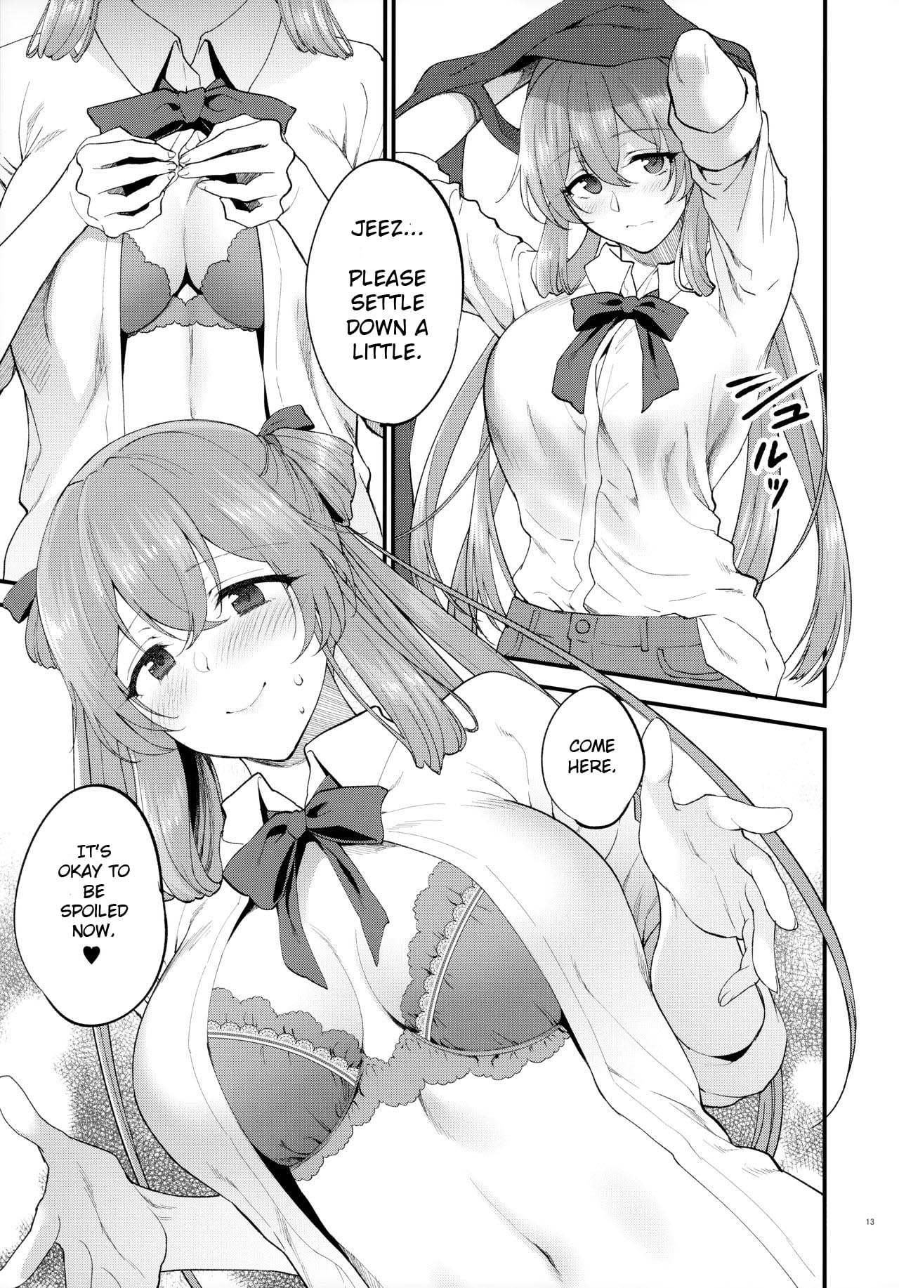 Coffee Break page 12