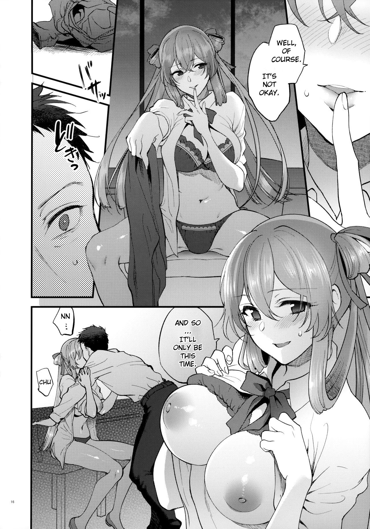 Coffee Break page 15