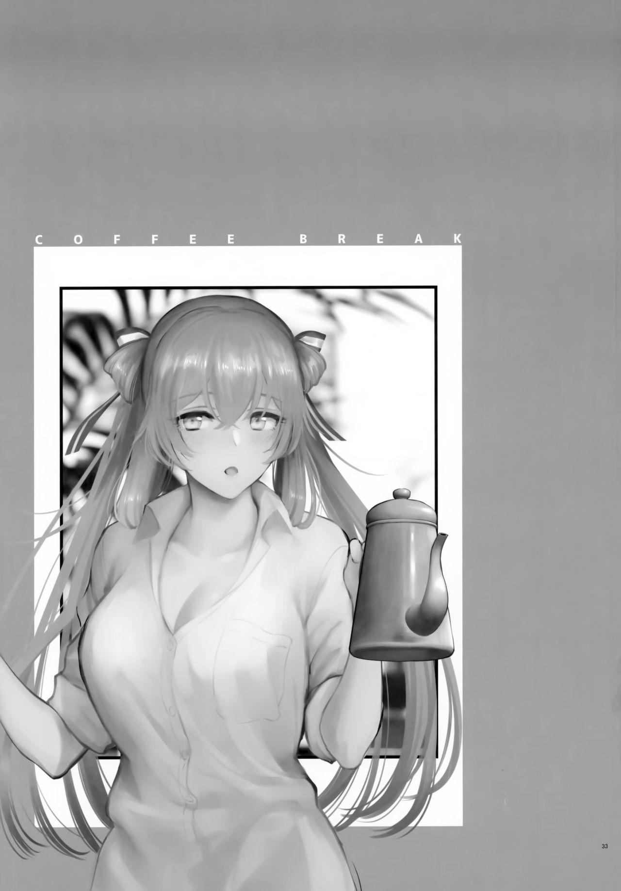 Coffee Break page 32