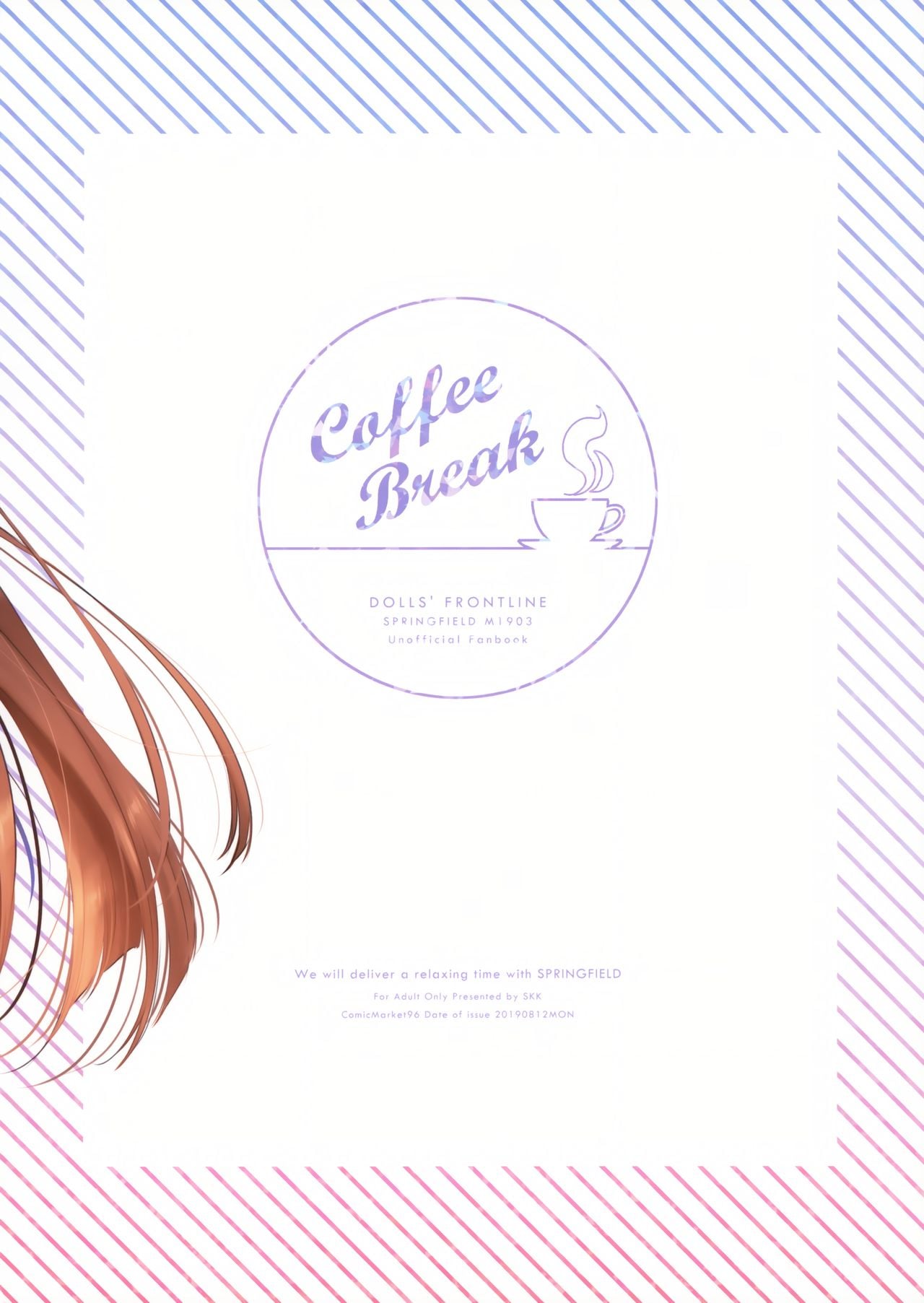 Coffee Break page 34