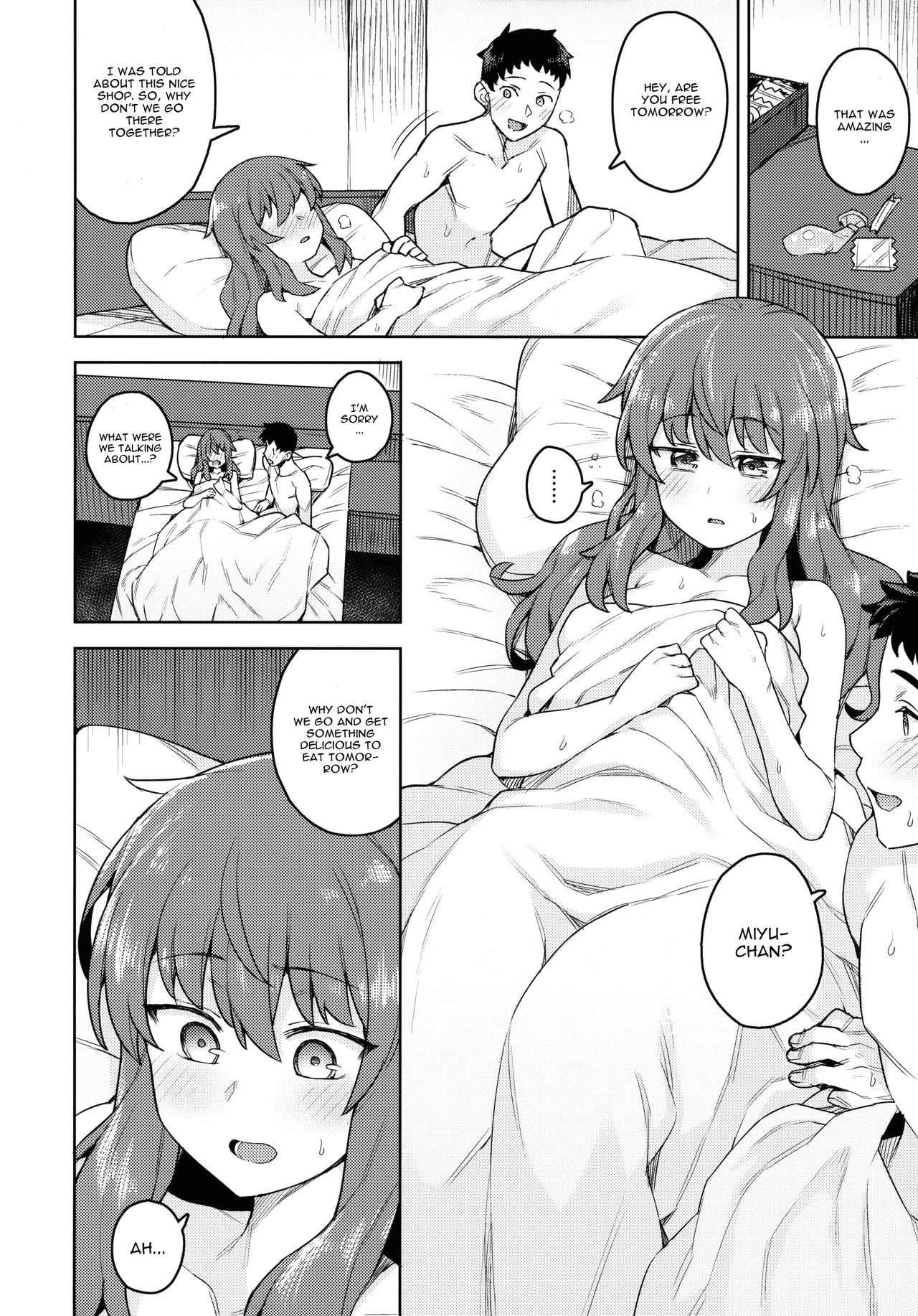 Cosplay Kanojo #Nero page 3