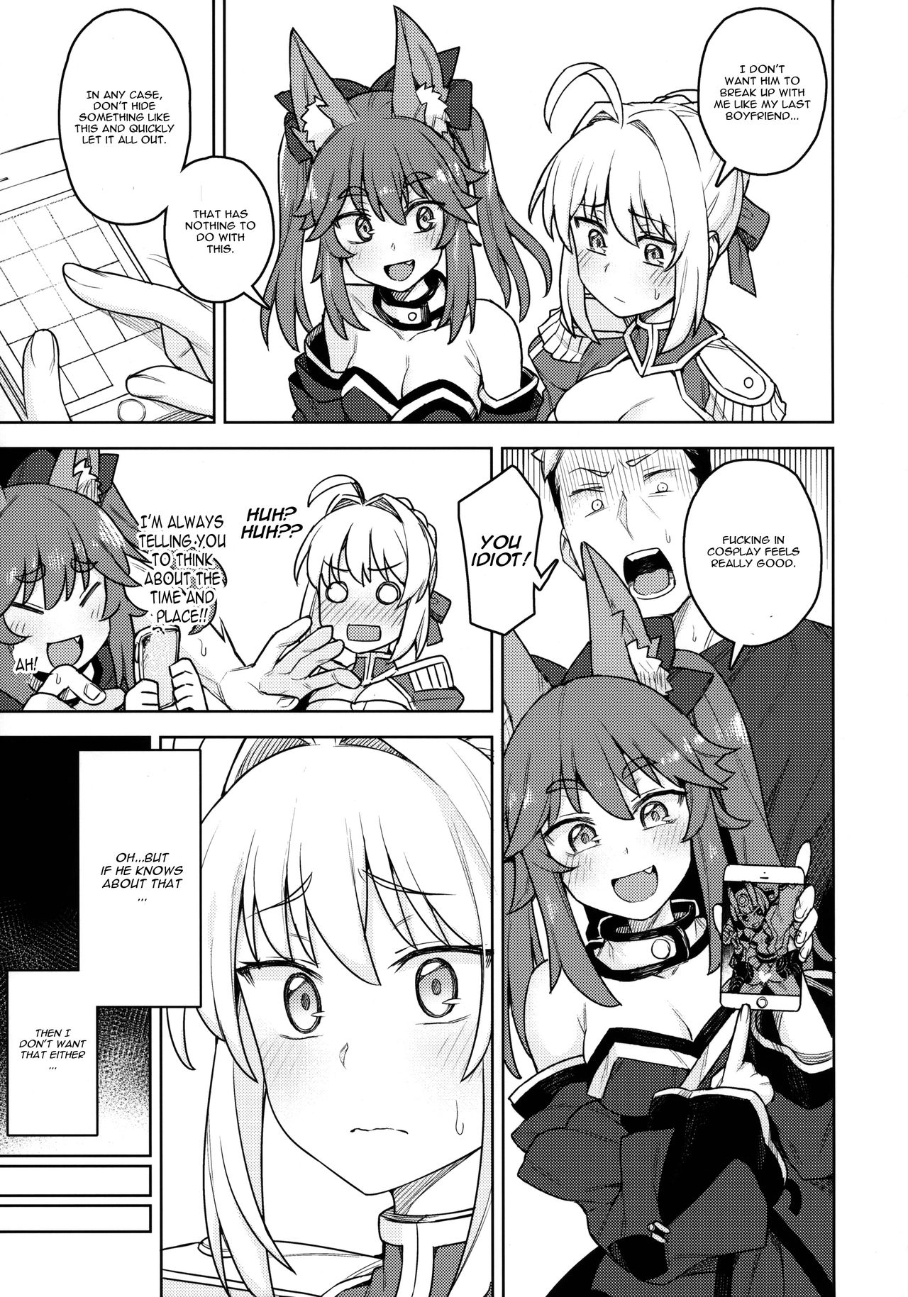 Cosplay Kanojo #Nero page 6