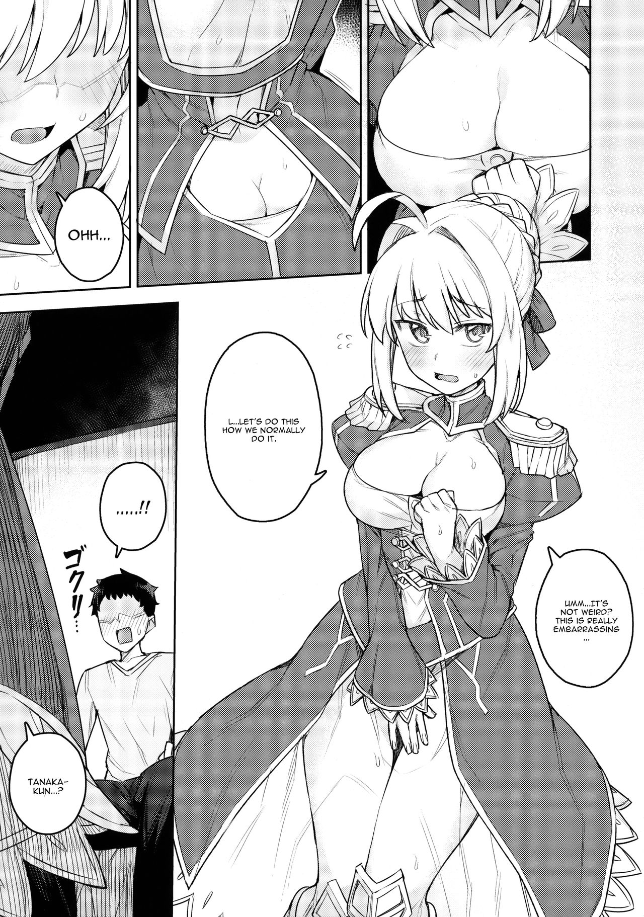 Cosplay Kanojo #Nero page 10