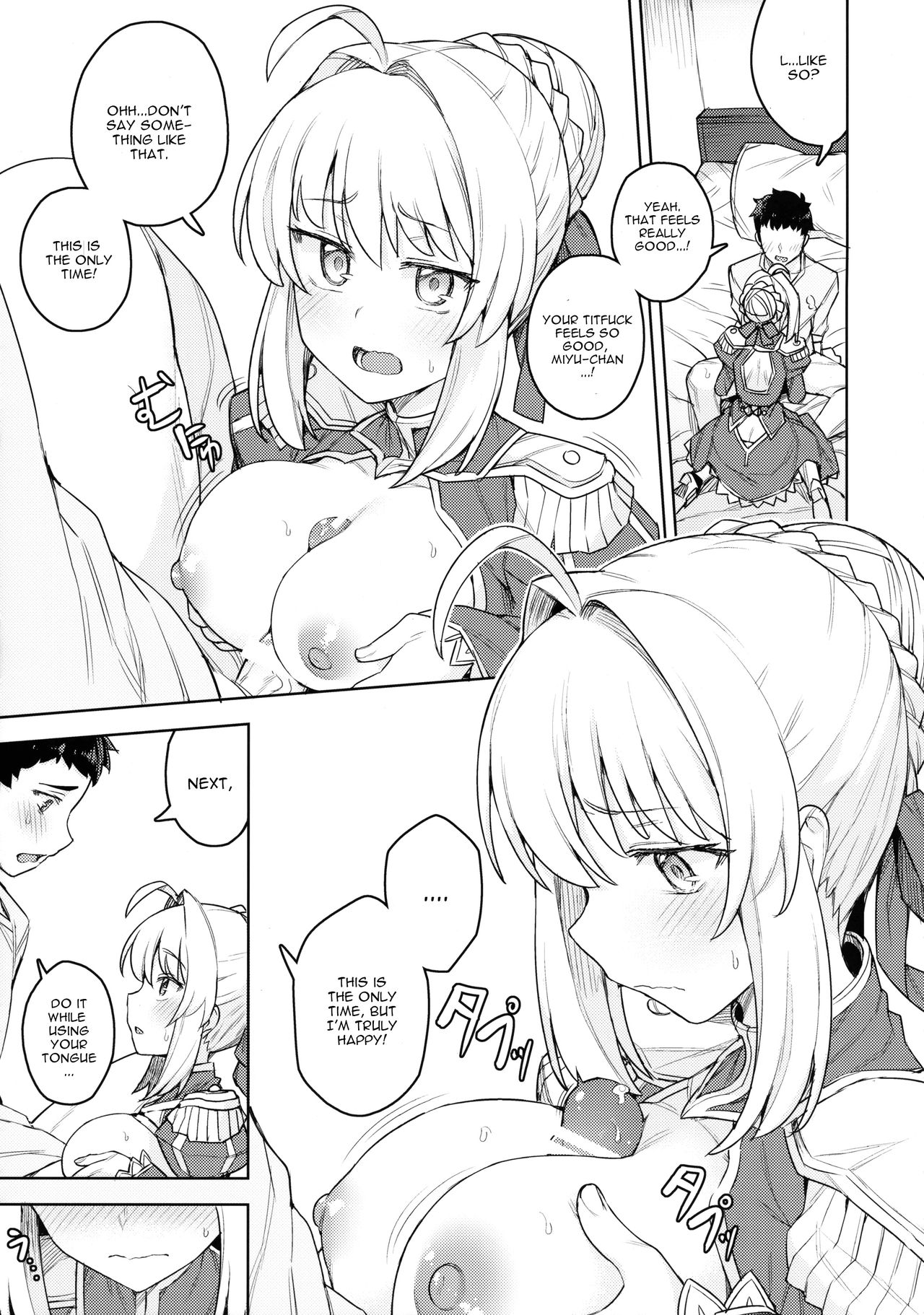 Cosplay Kanojo #Nero page 12