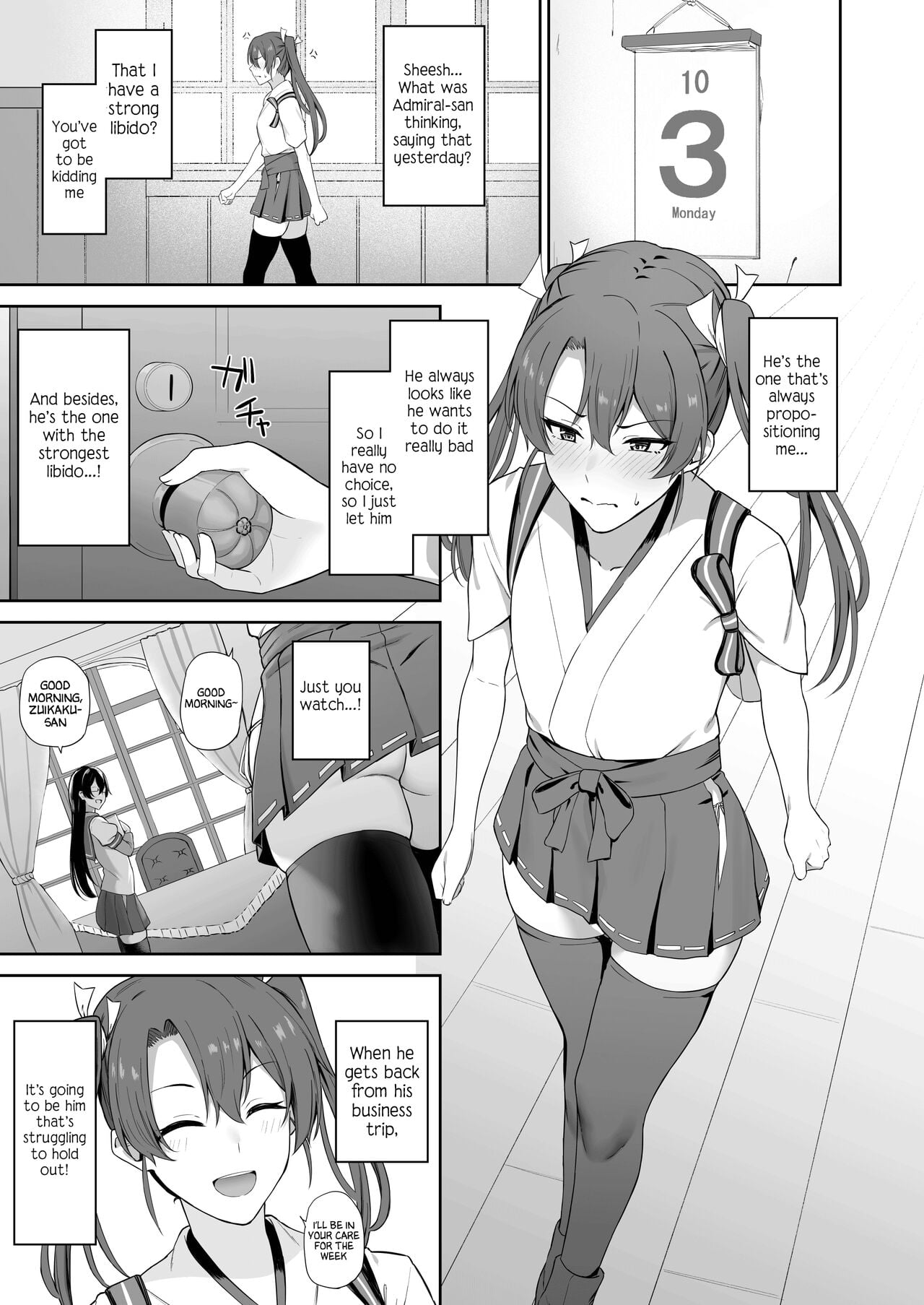 Crane In Heat page 8