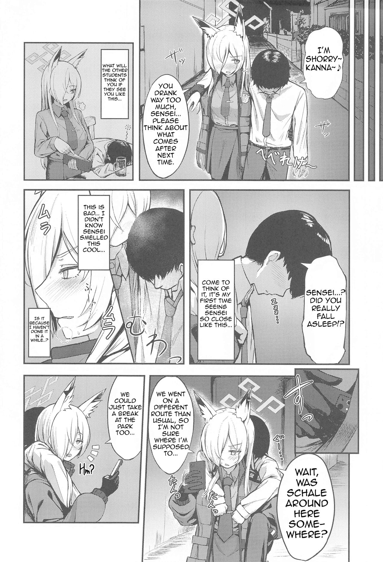Crazy Frenzy page 3