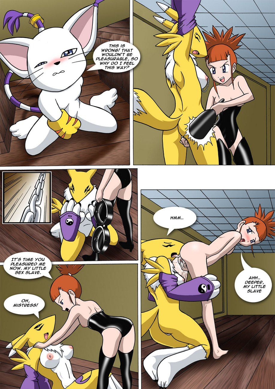 Curiosity page 8
