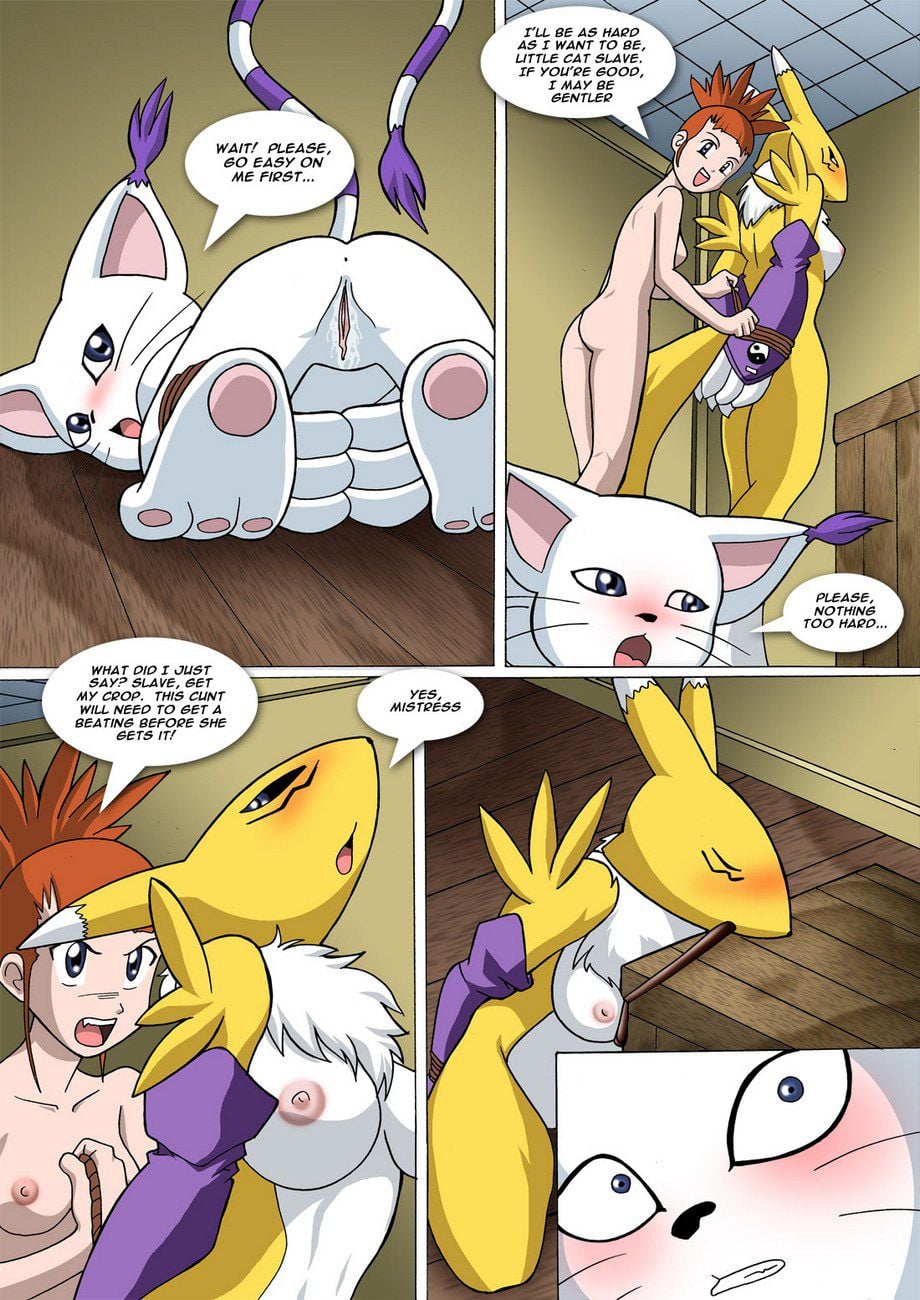Curiosity page 11