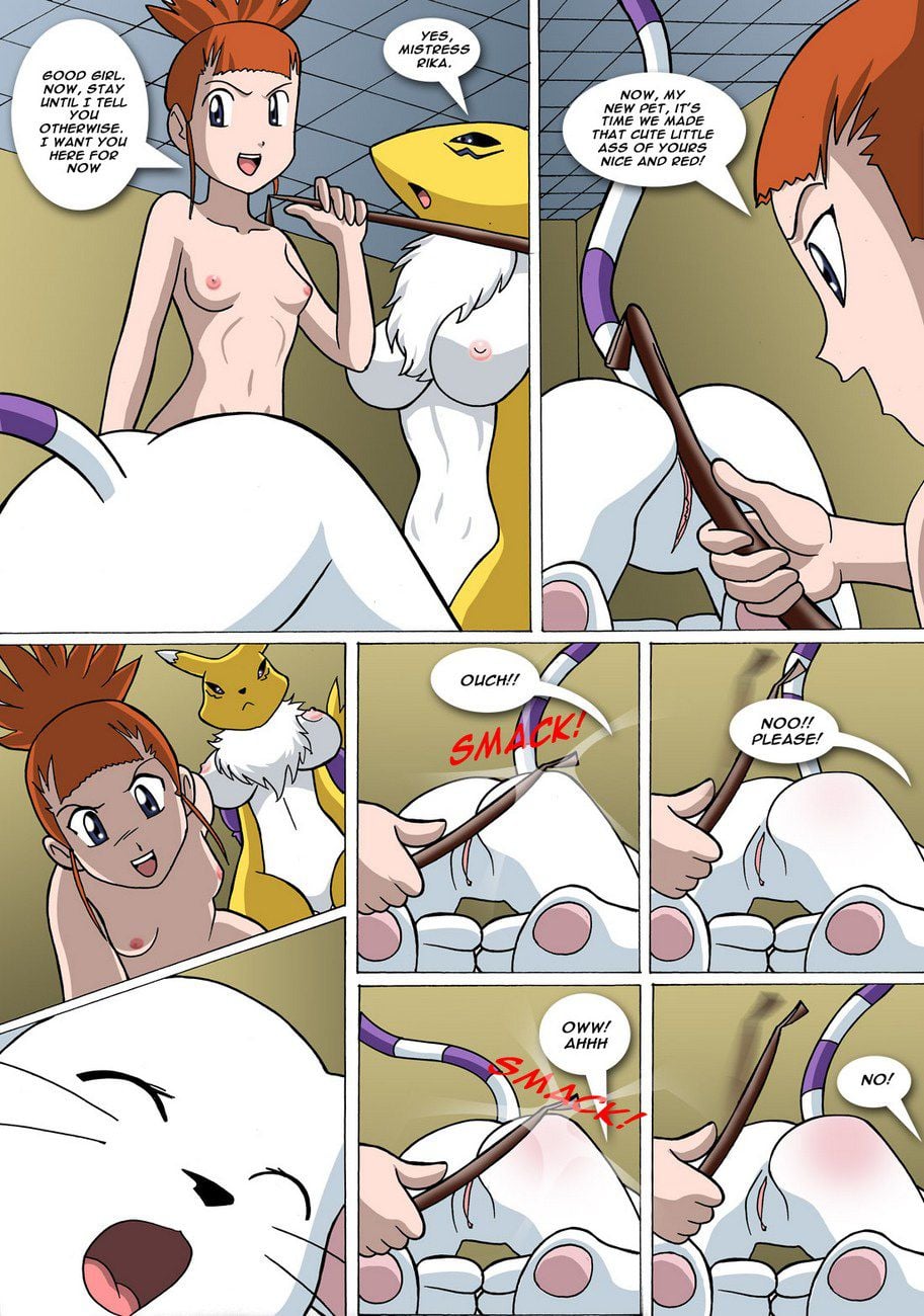 Curiosity page 12