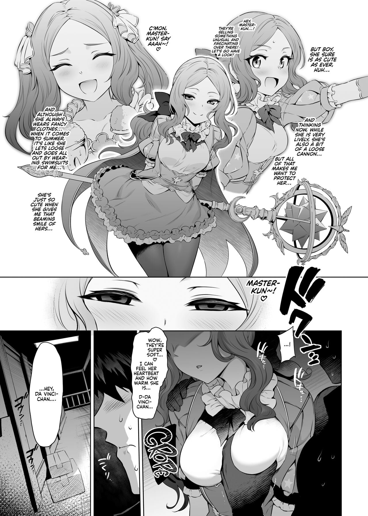 Da Vinci-chan Code page 4