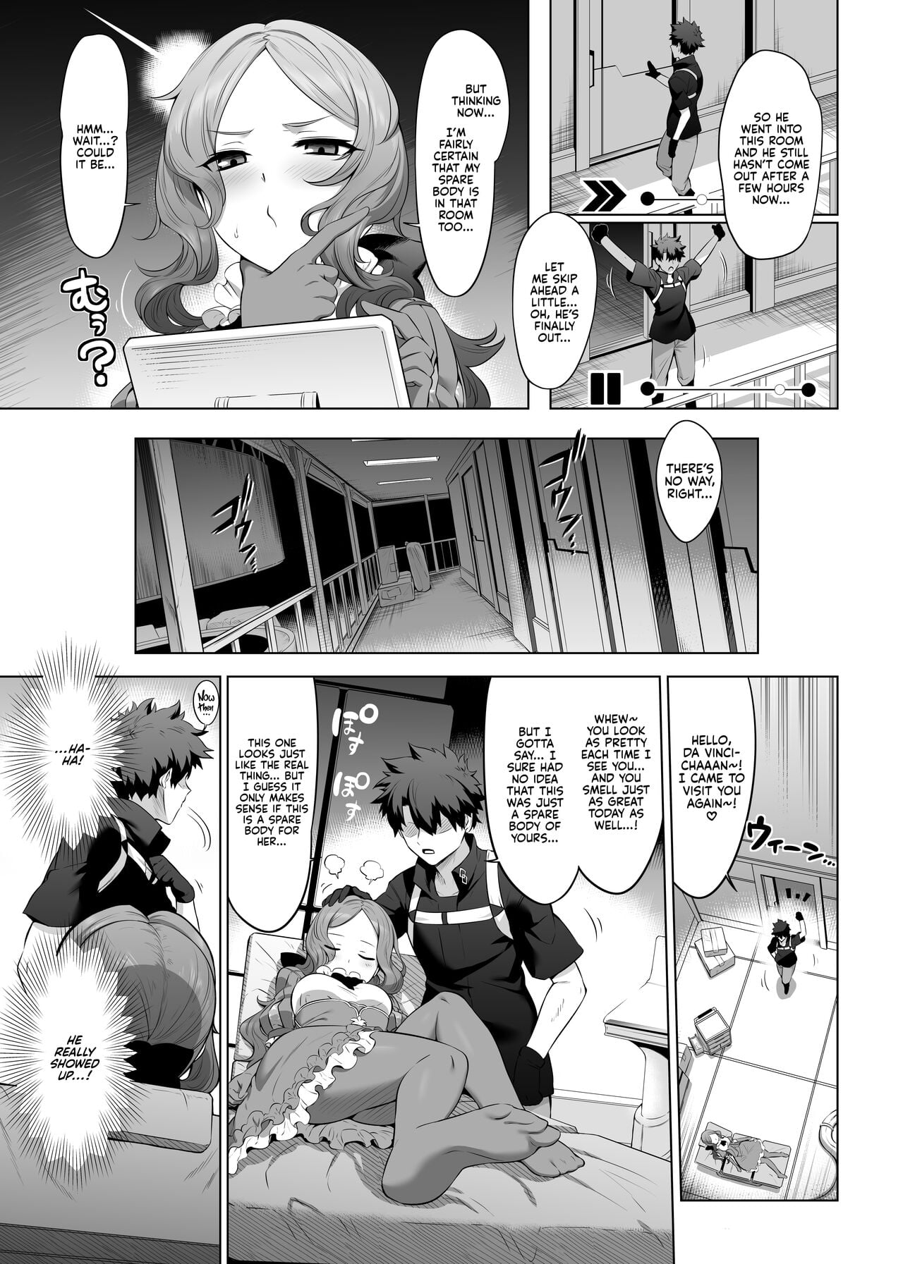 Da Vinci-chan Code page 18
