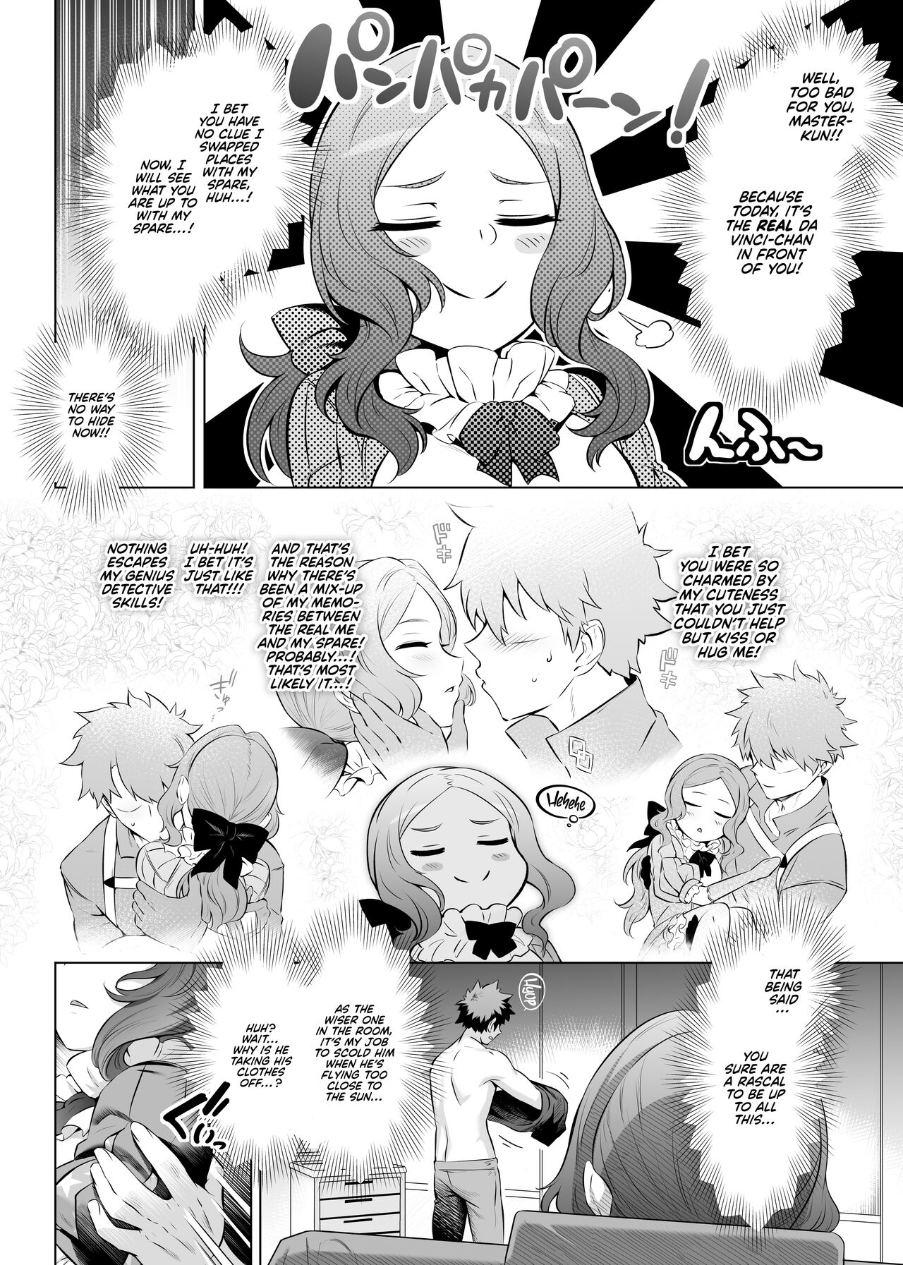 Da Vinci-chan Code page 19