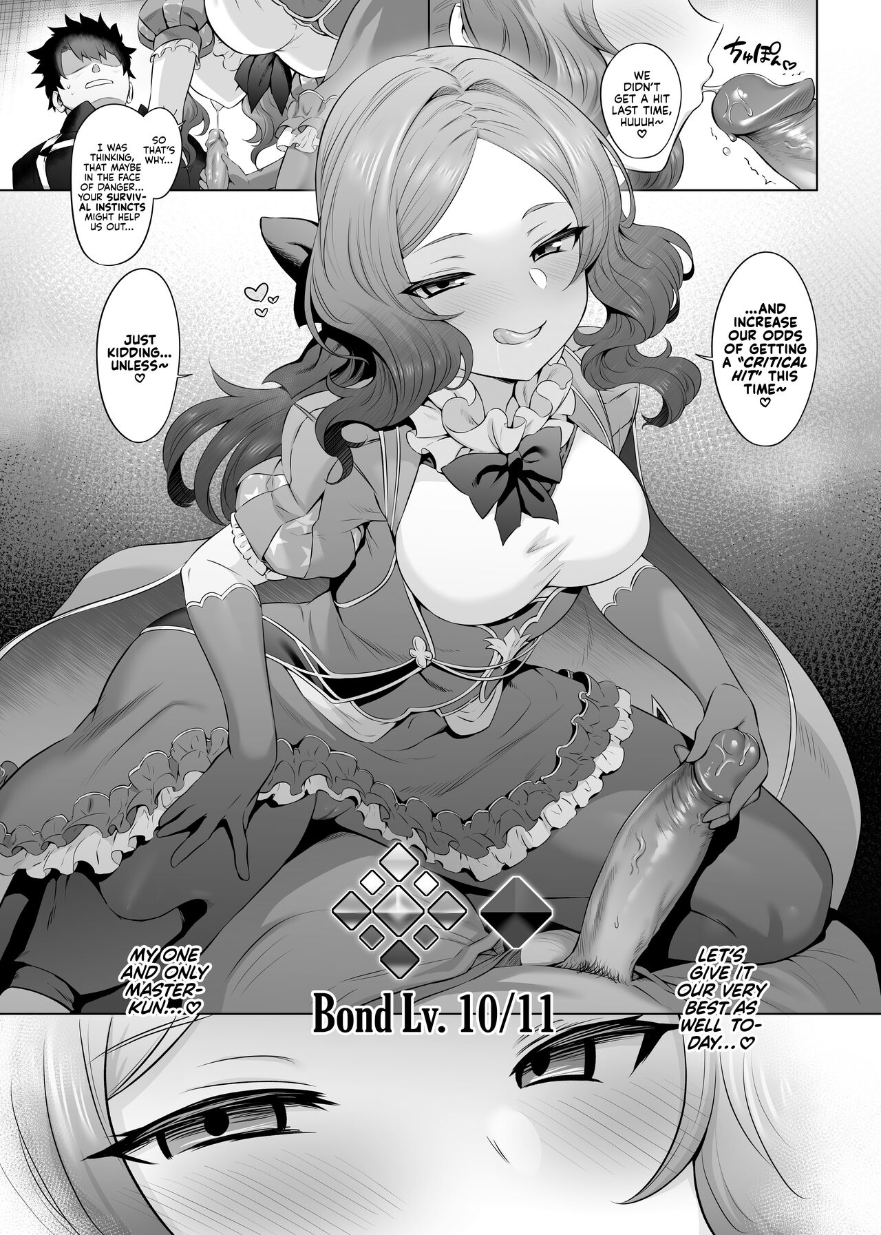 Da Vinci-chan Code page 38