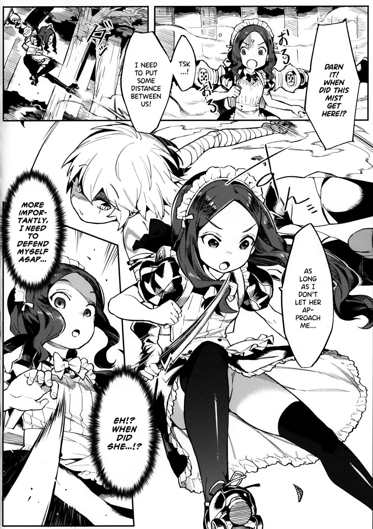 Da Vinci-chan wa Tsuyoku Naritai!! page 5