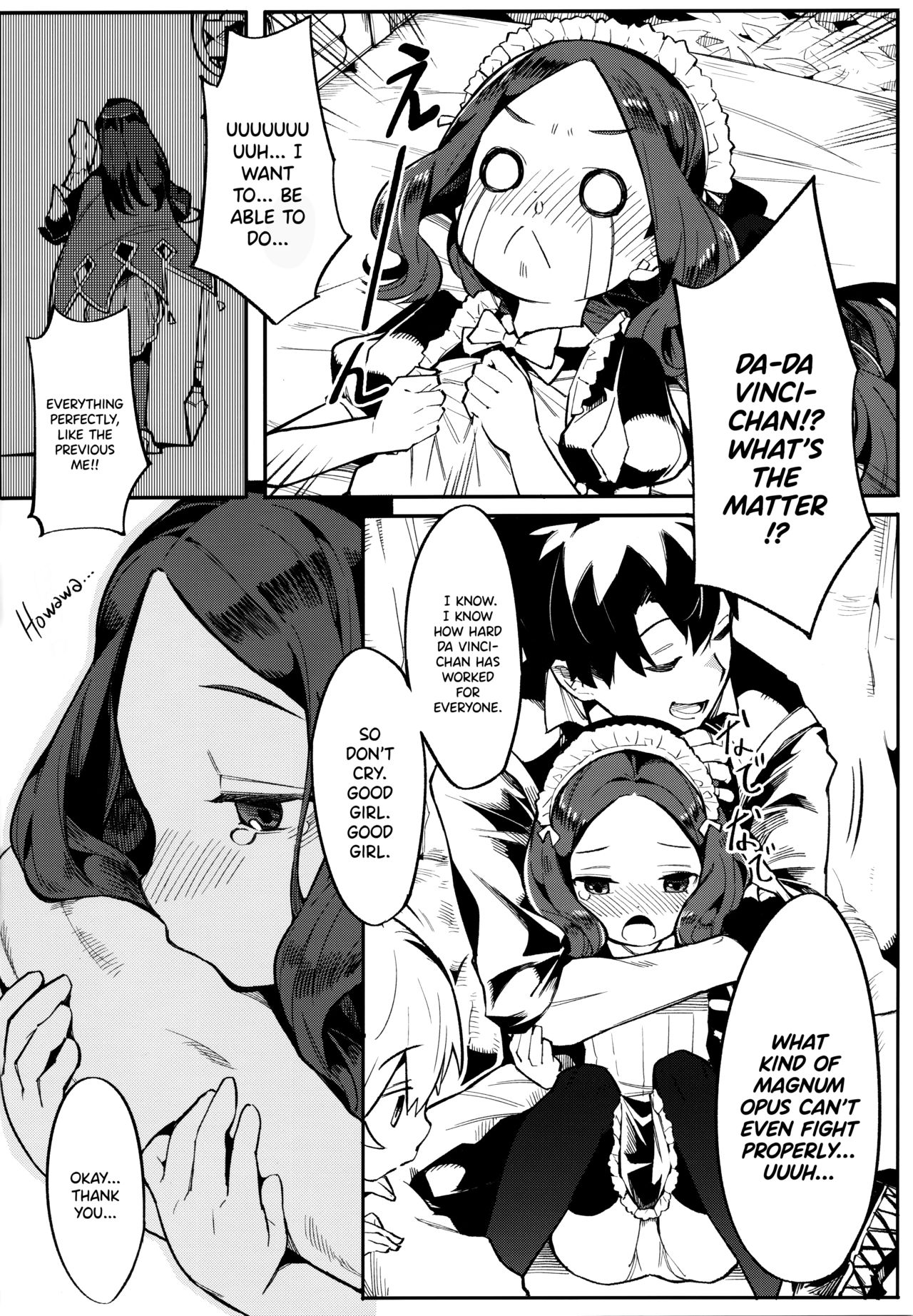 Da Vinci-chan wa Tsuyoku Naritai!! page 7