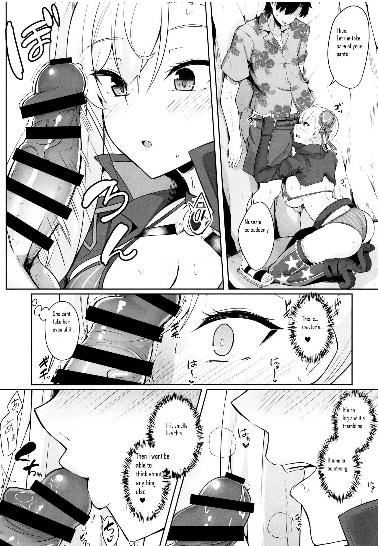 Daitai Musashi-chan no Sei page 9
