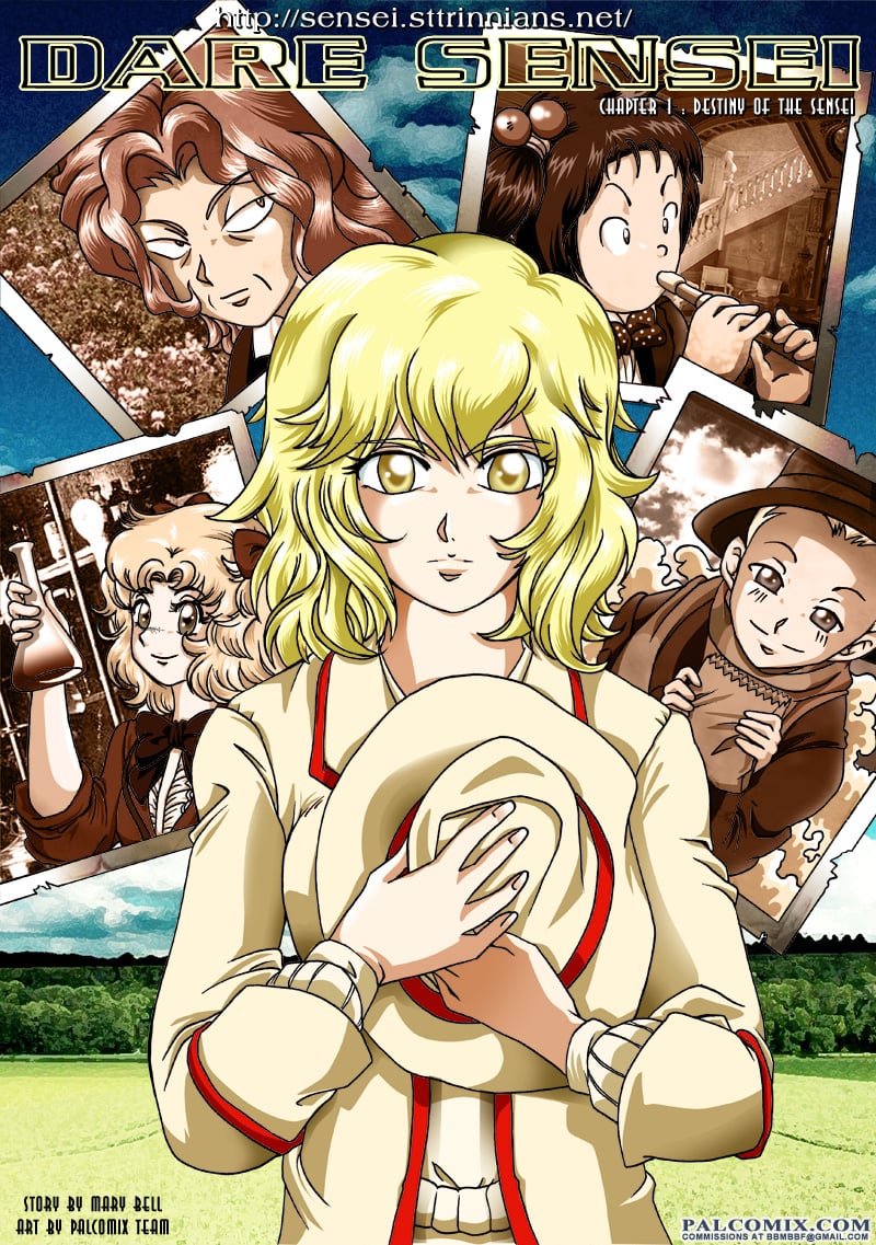 Dare Sensei page 1