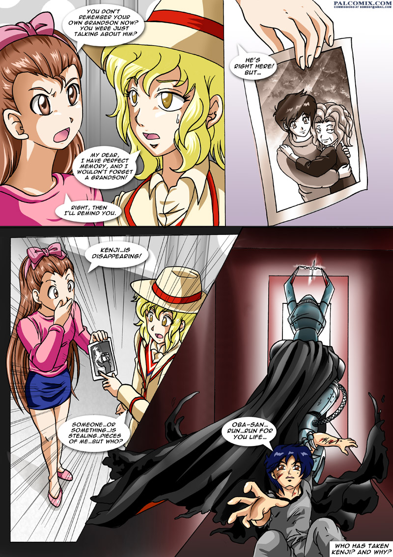 Dare Sensei page 7