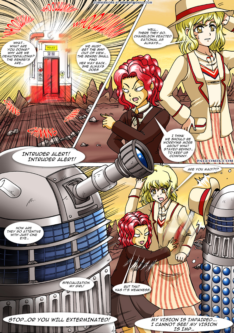 Dare Sensei page 15