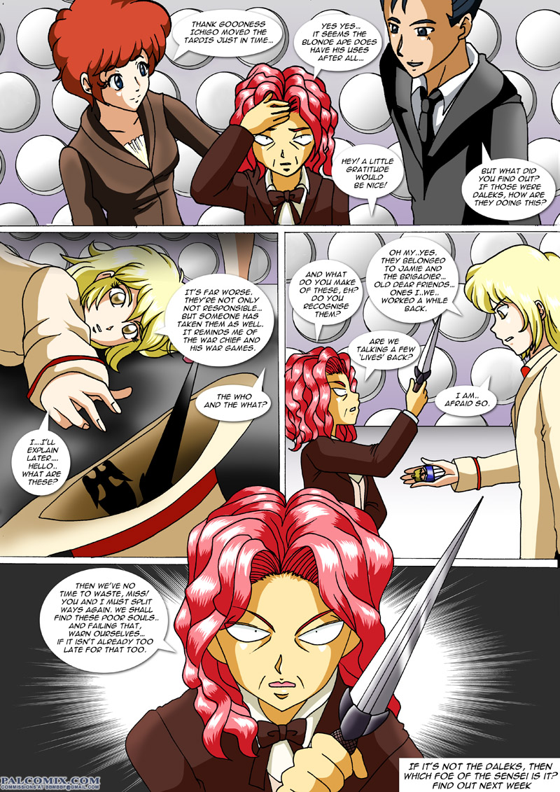 Dare Sensei page 21