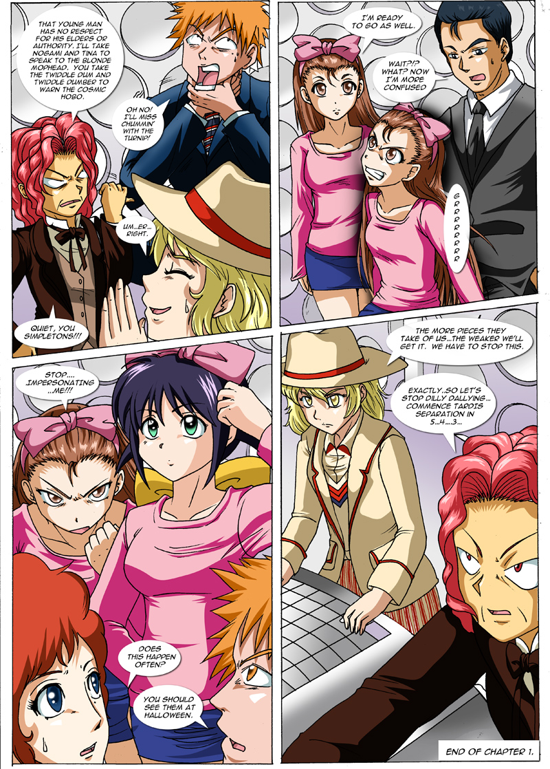 Dare Sensei page 23