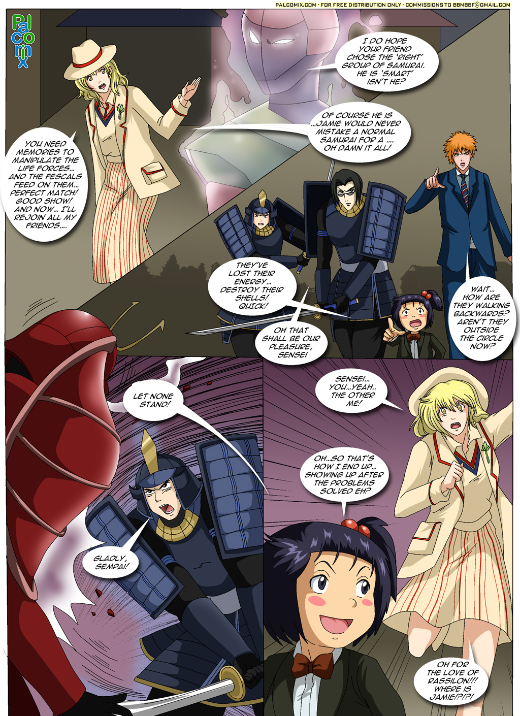 Dare Sensei page 24