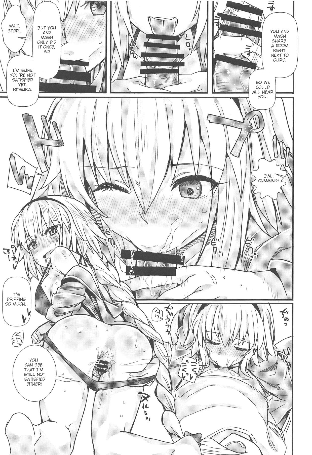 Dekitara Nanoka Nanaban page 18