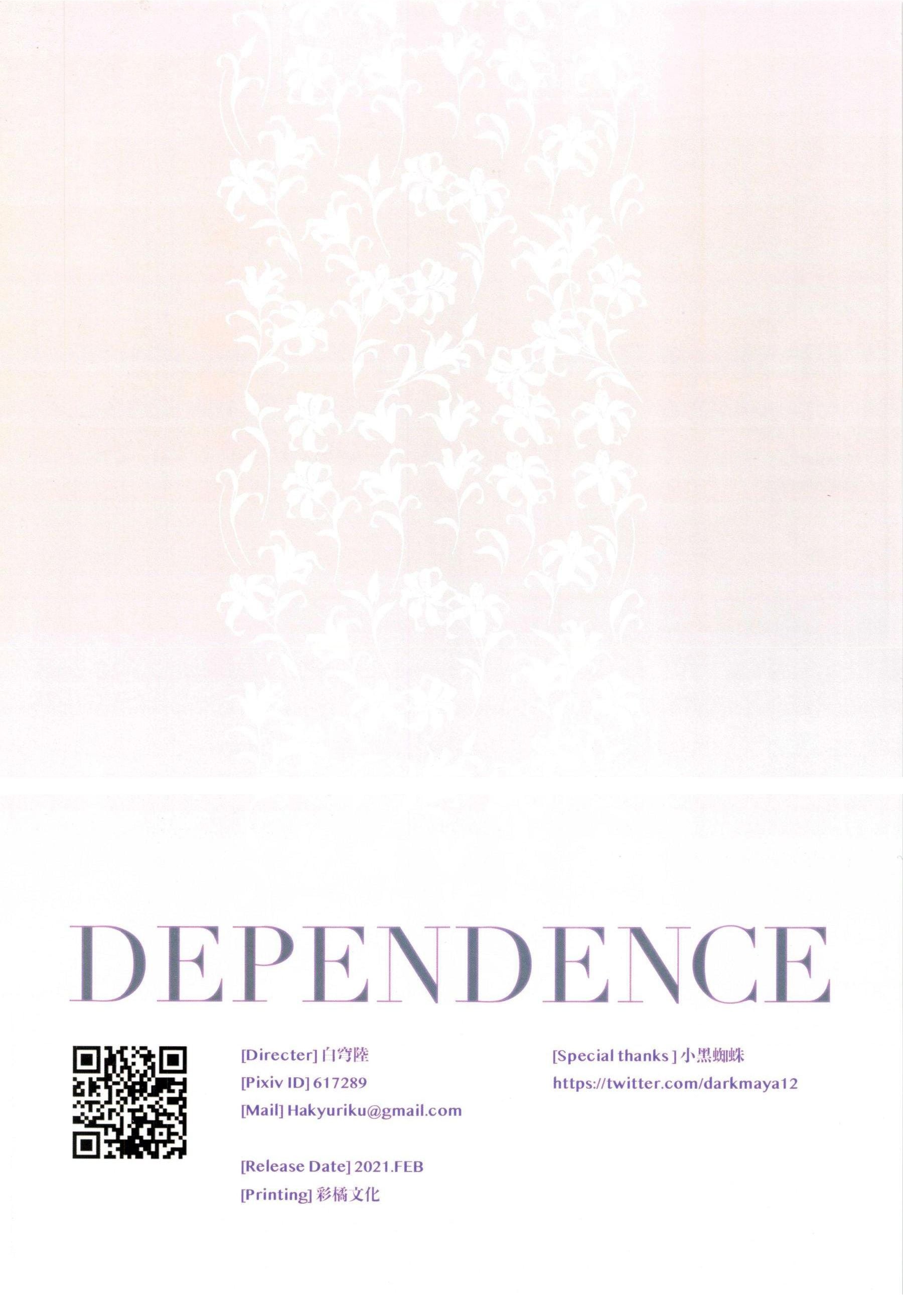 Dependence page 19