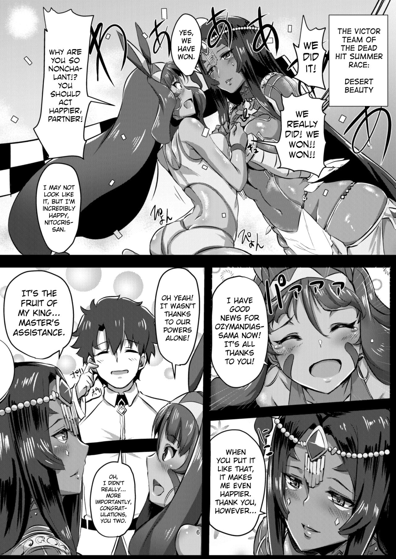 Desert x Dessert page 5