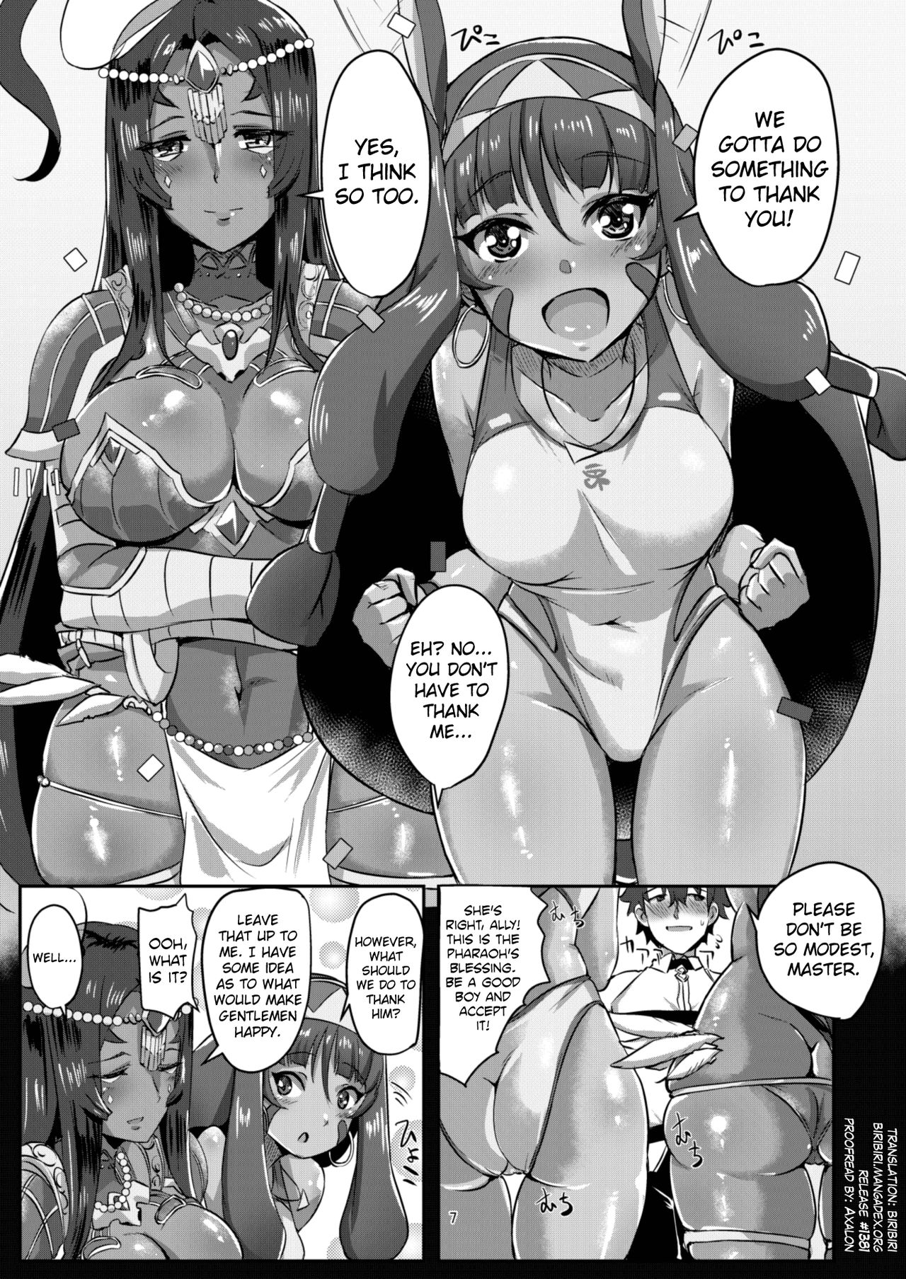 Desert x Dessert page 6