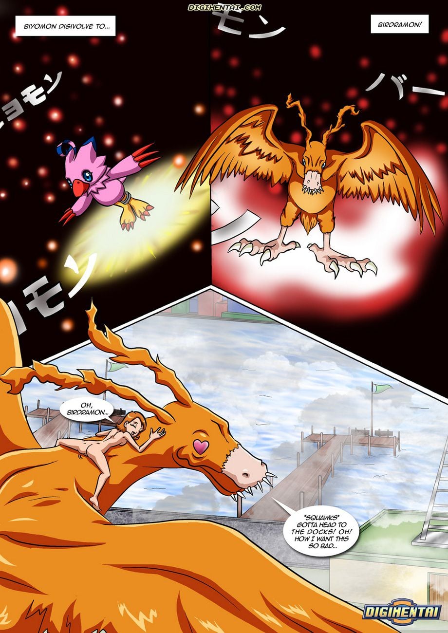 Digimon Rules page 16
