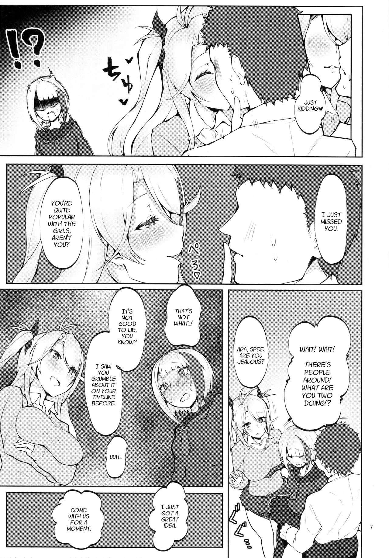 Do you like sister ships in uniform? page 6