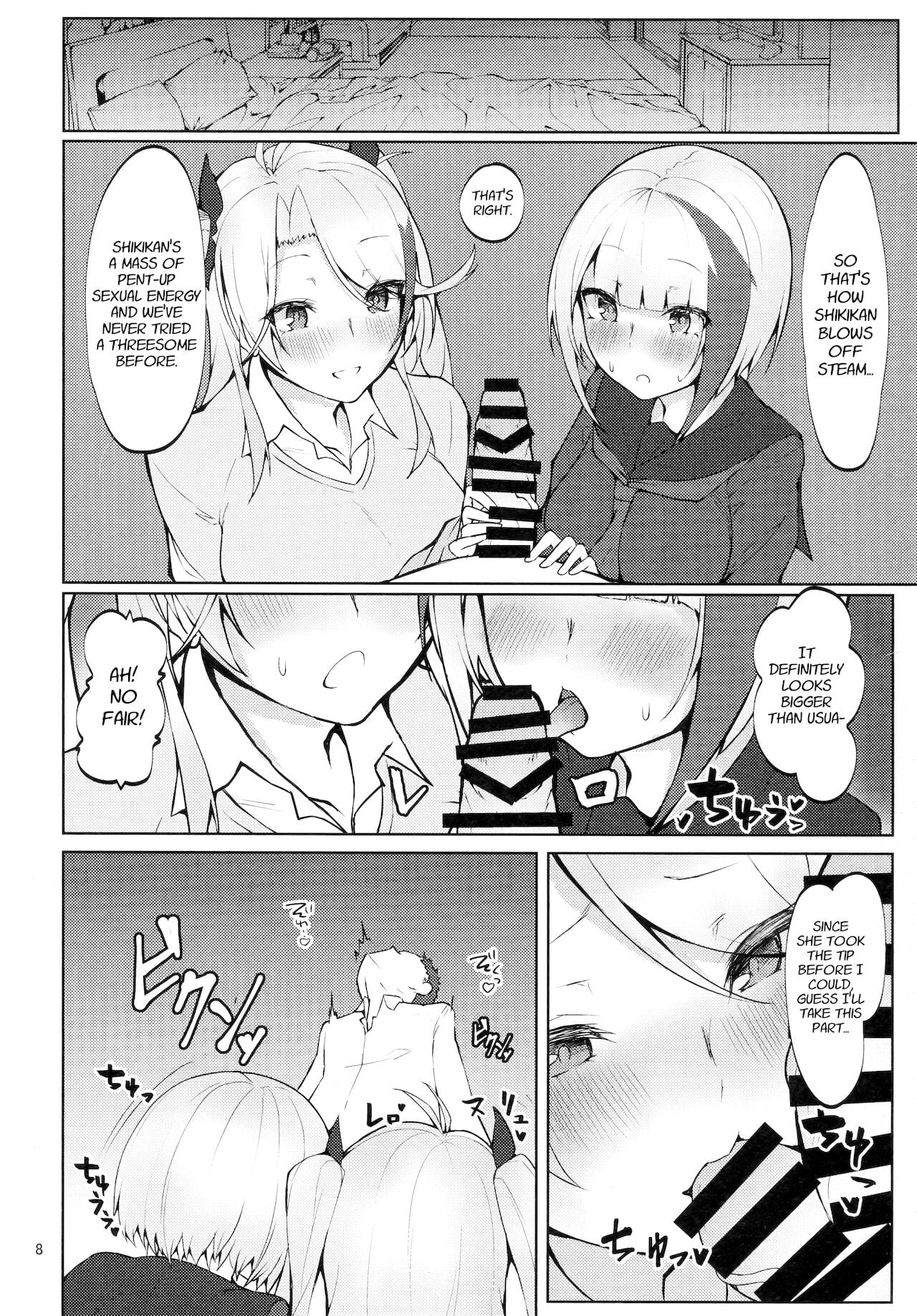 Do you like sister ships in uniform? page 7
