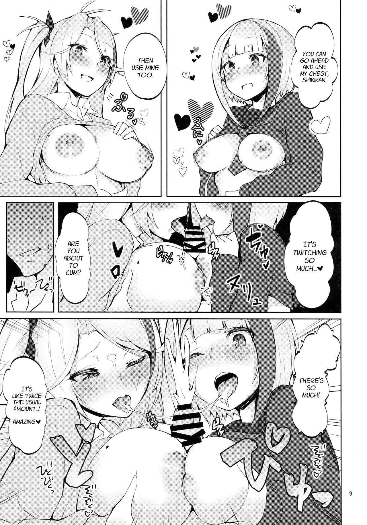 Do you like sister ships in uniform? page 8
