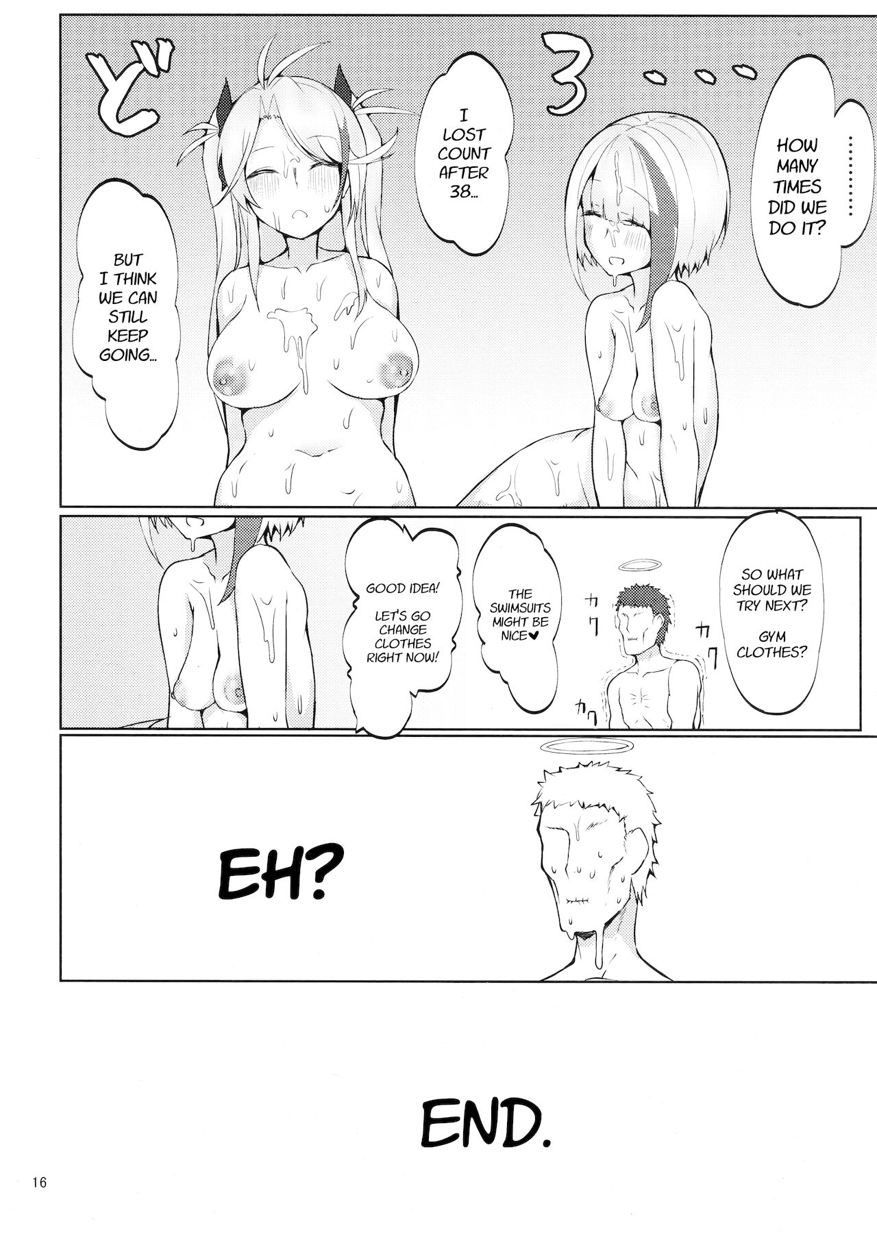 Do you like sister ships in uniform? page 15