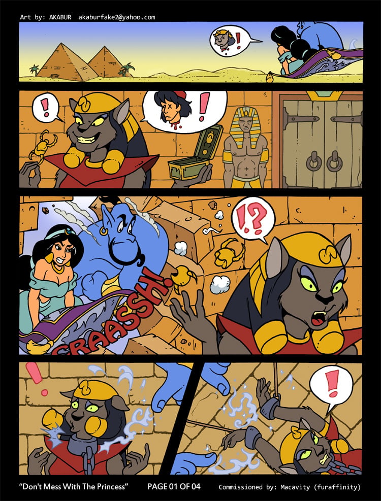 Don’t Mess With the Princess page 1