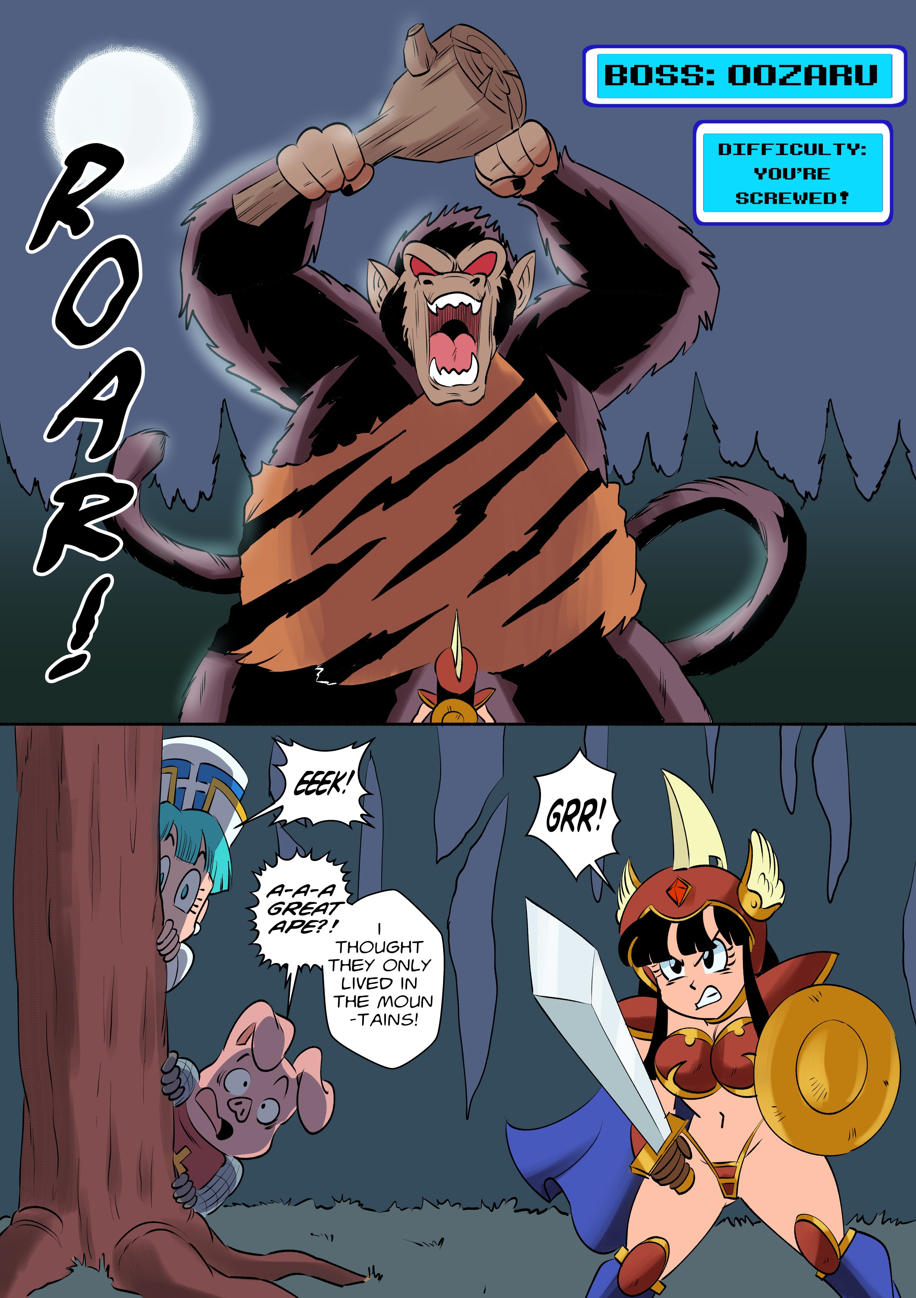 Dragon Ball Quest page 31